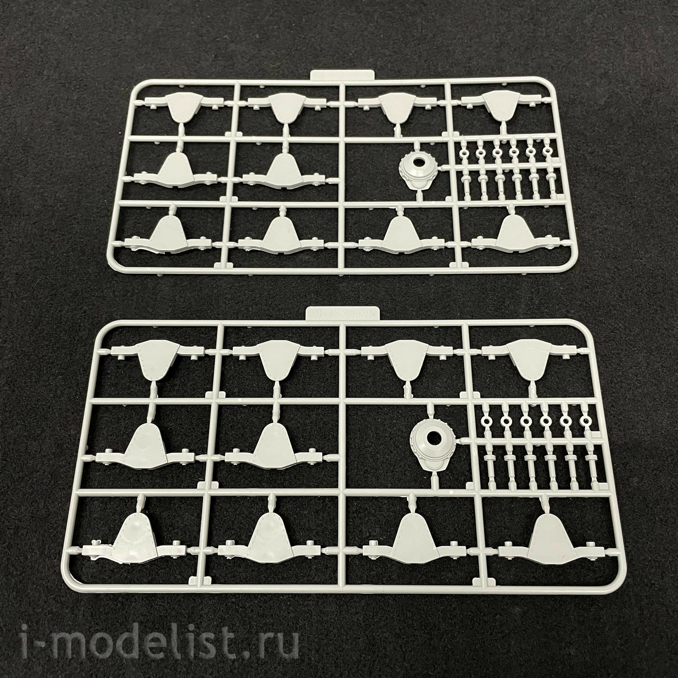 UA72303 Modelcollect 1/72 German land battleship P1000 of the 2nd century 
