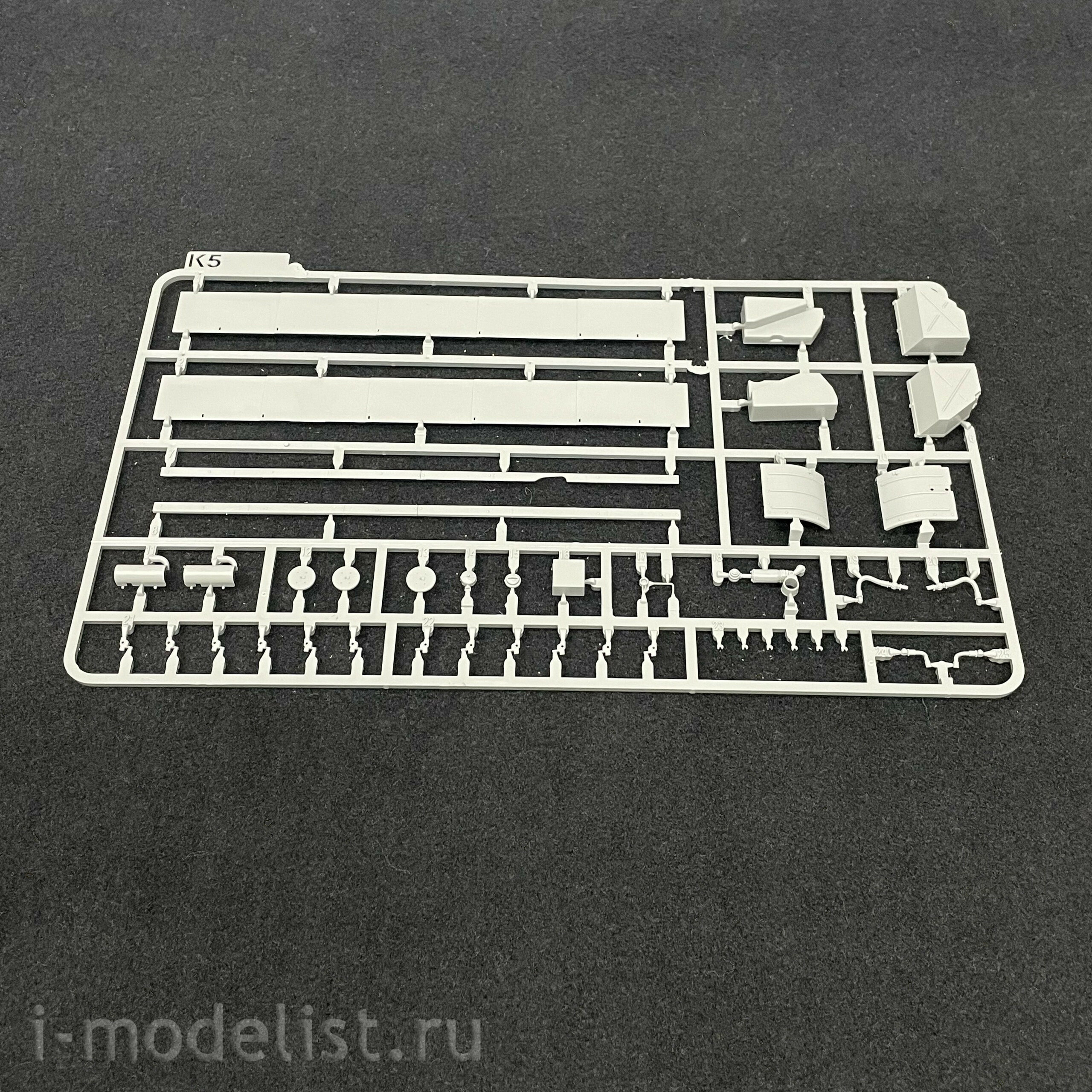 2150 Takom 1/35 Flakpanzer V 'kugelblitz'