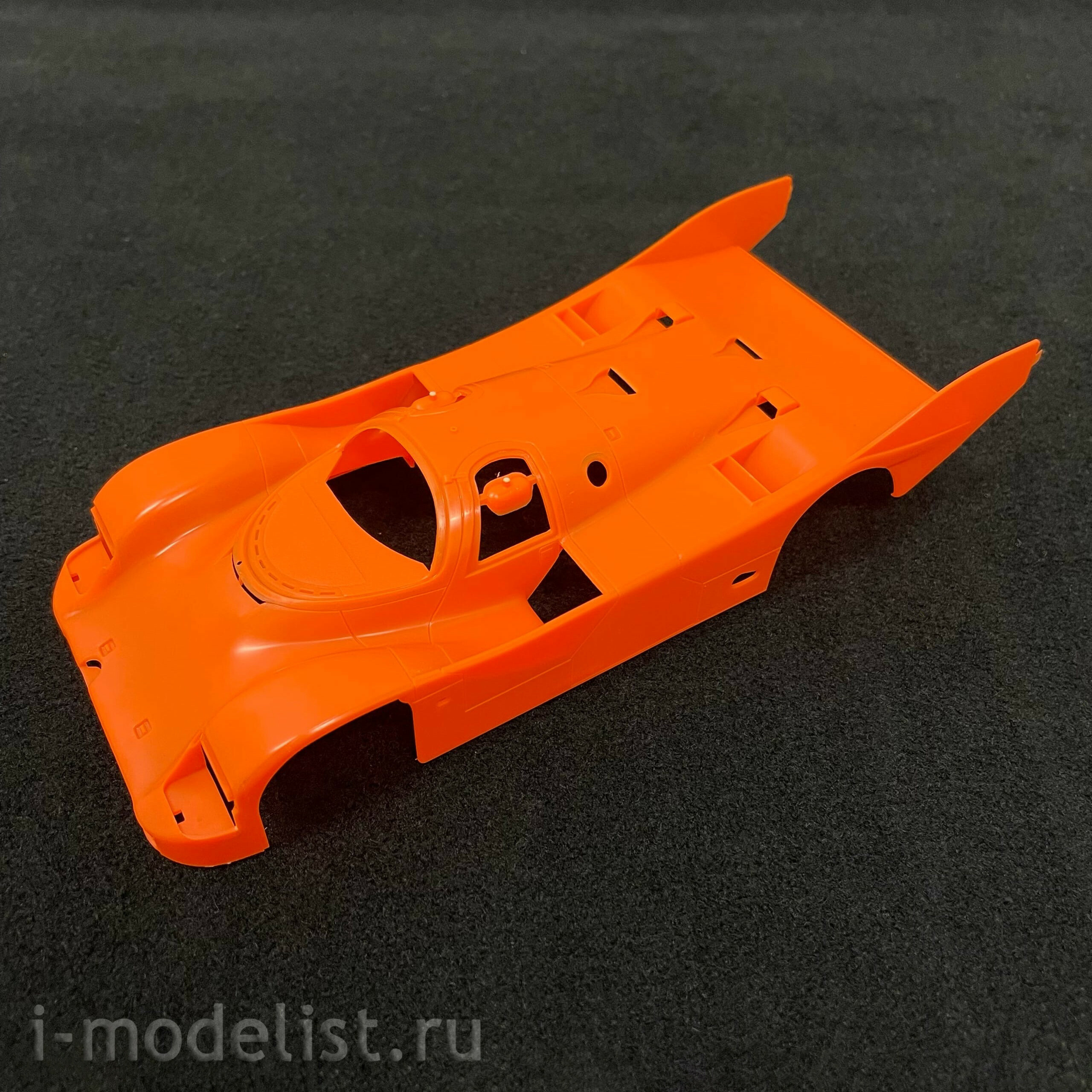 20557 Hasegawa 1/24 Car Brun Porsche 962C 