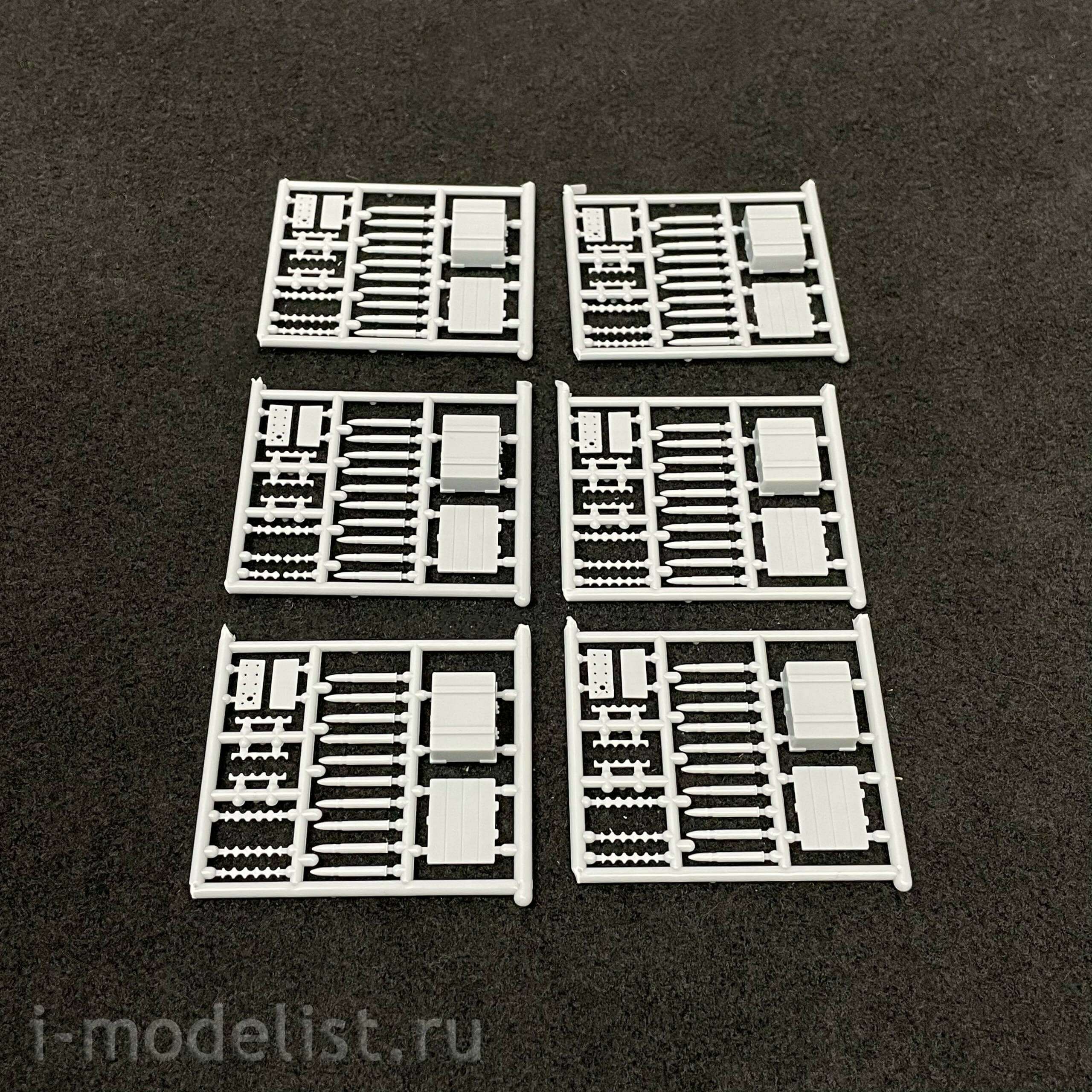 35032 Maket 1/35 45mm shells in boxes