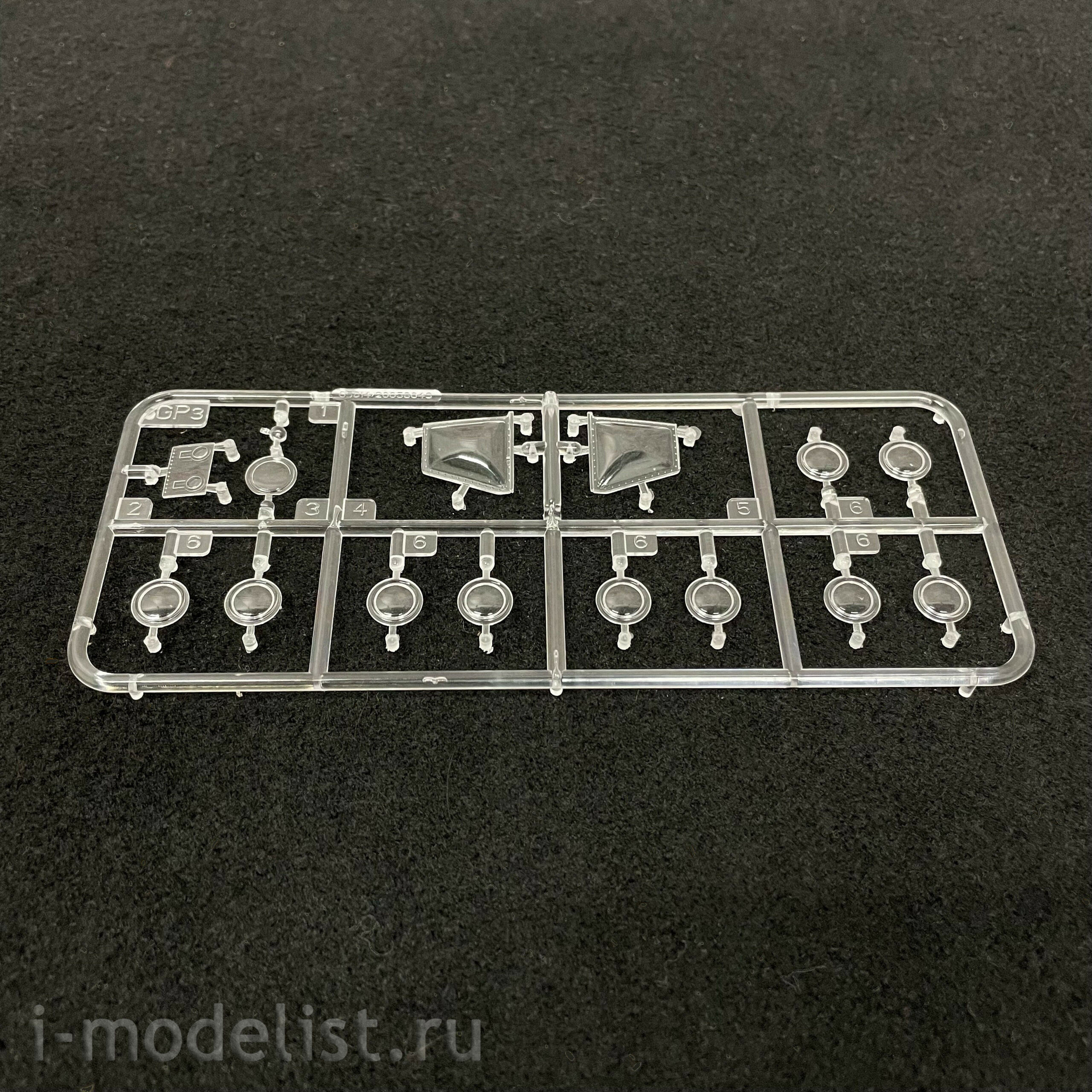 05815 Trumpeter 1/48 Soviet Helicopter Mi-8