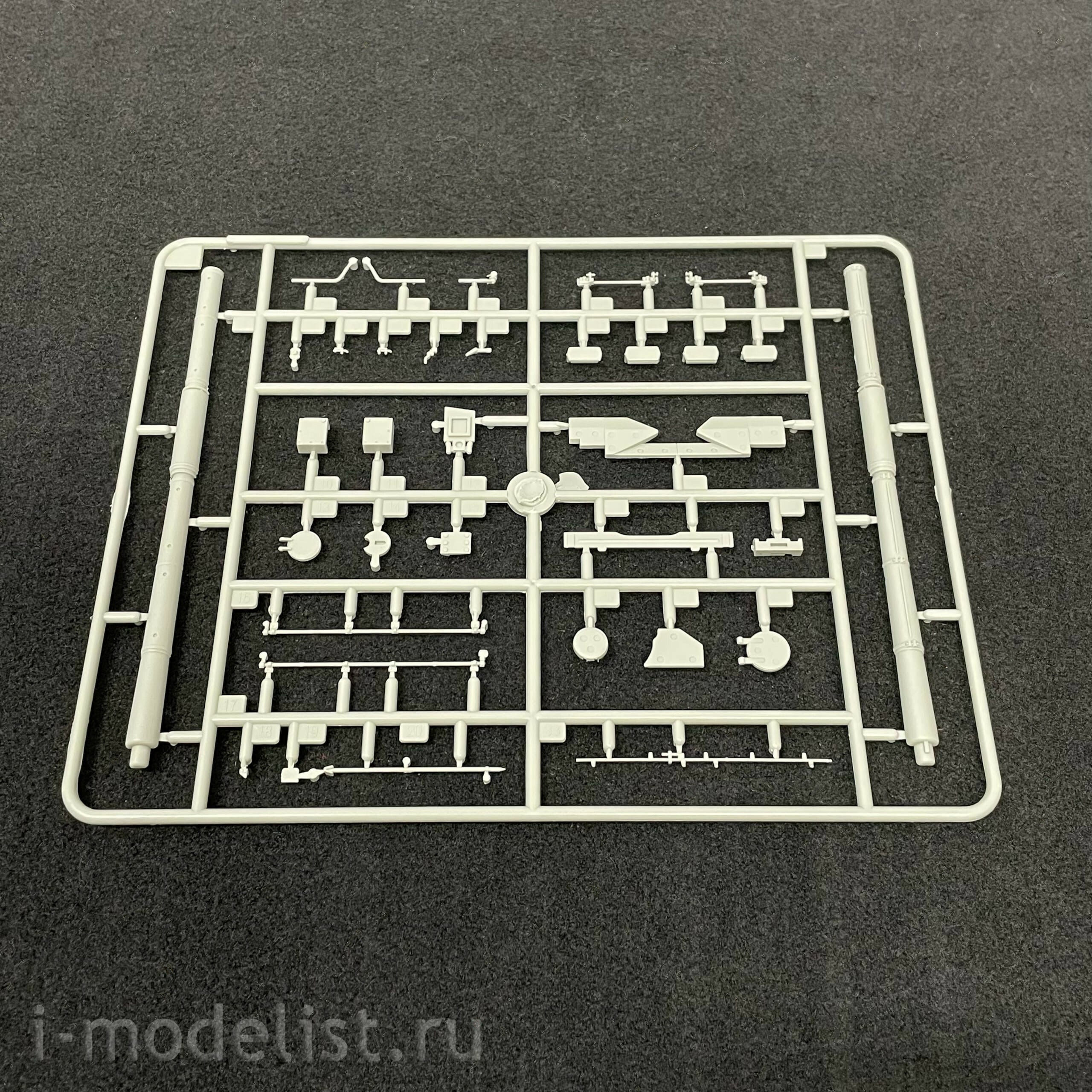 09601 I-Modeler Glue Liquid Plus Gift Trumpeter 1/35 Soviet Object 172