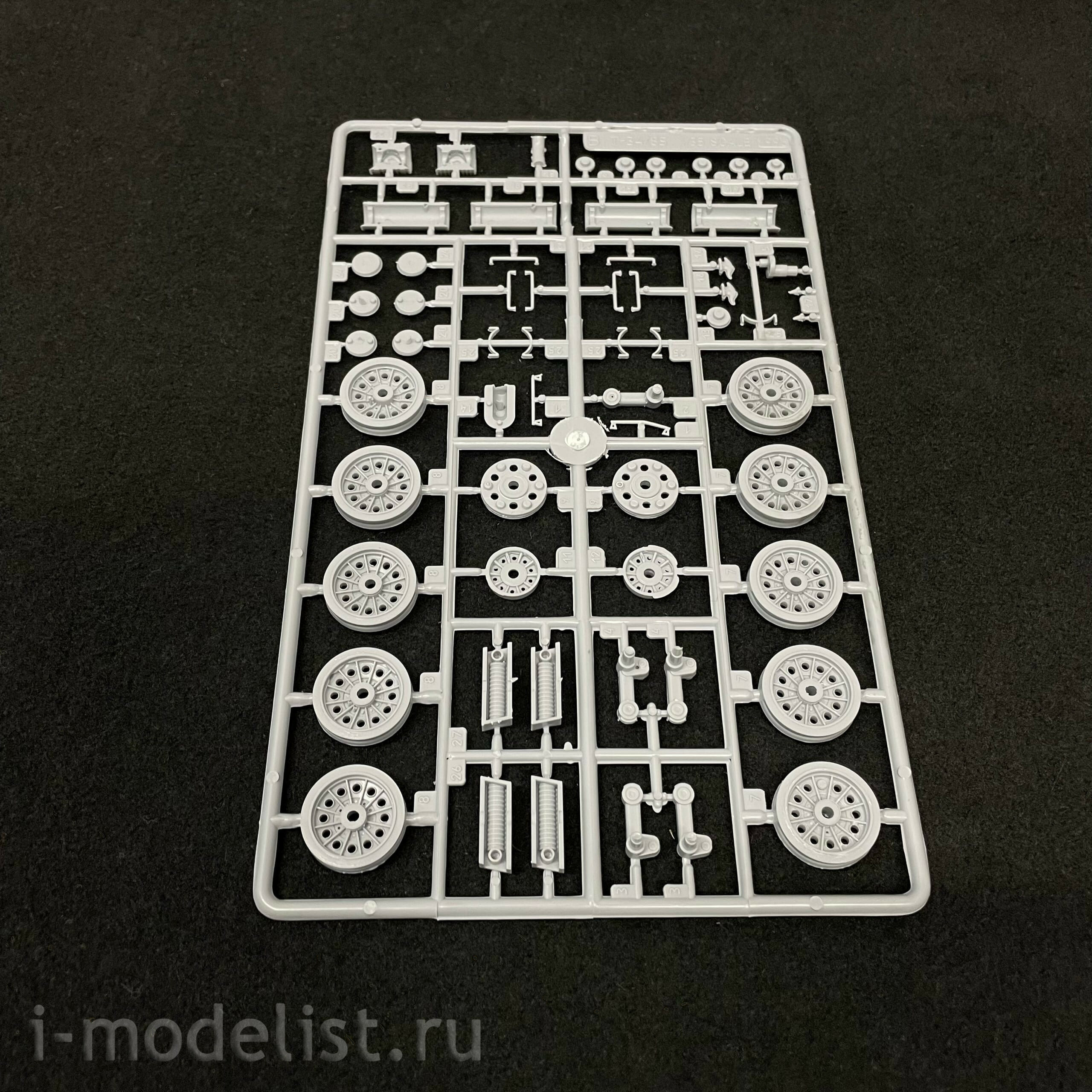 3507 Maket 1/35 Tank 34/76 1943 issue with cast tower