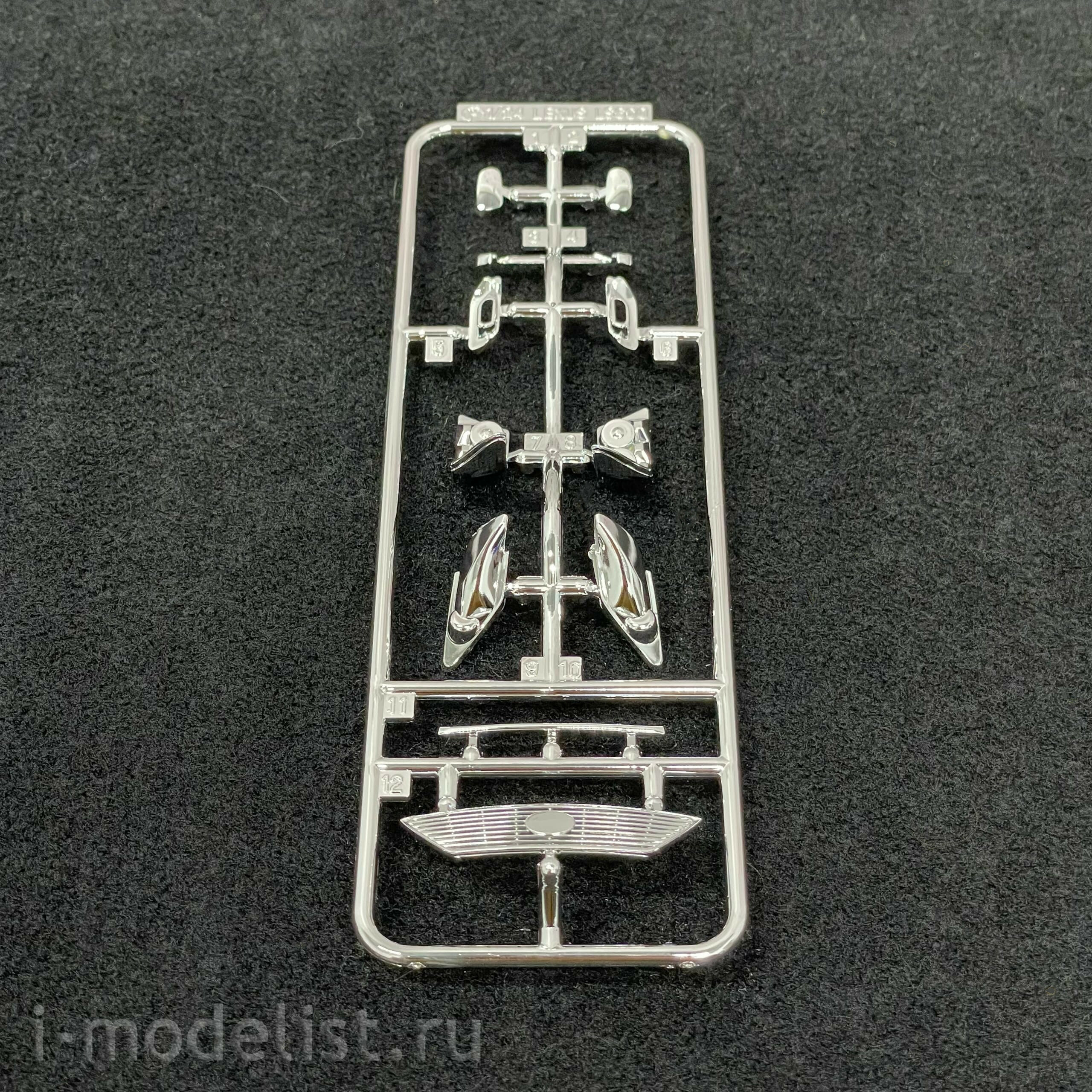03801 Fujimi 1/24 Lexus LS460L 