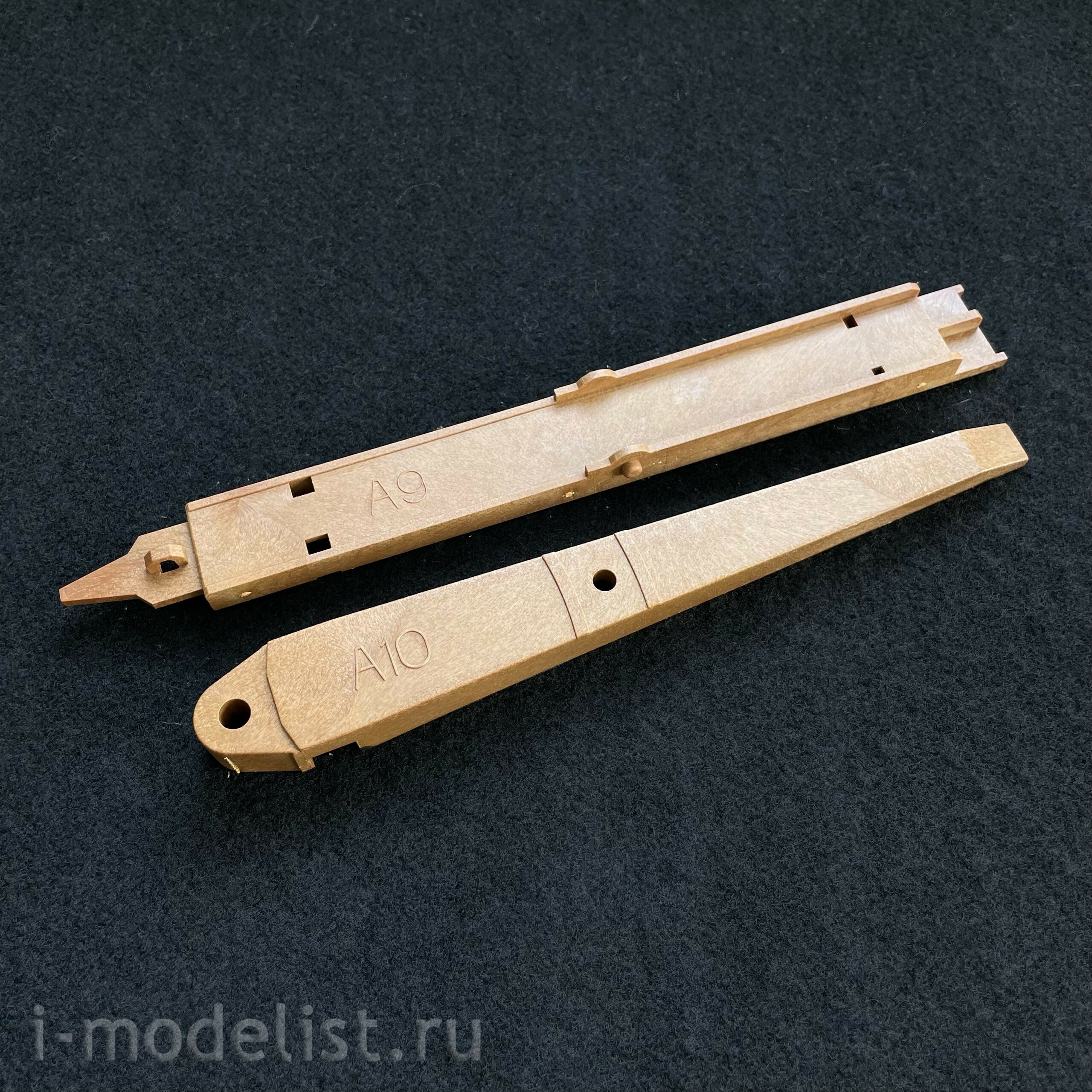 18142 Academy Series 