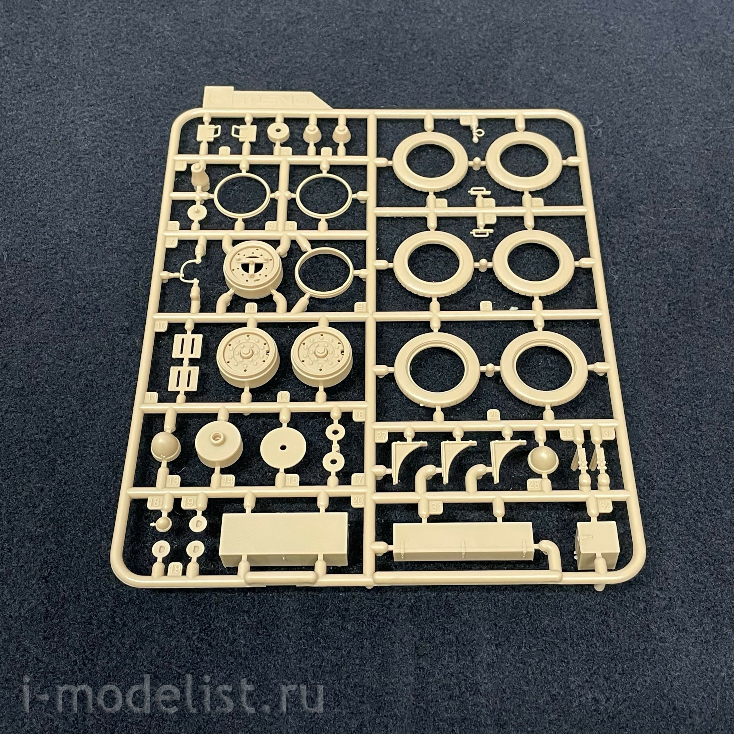VS-010 Meng 1/35 British R-R Armored Car Pattern 1914/1920