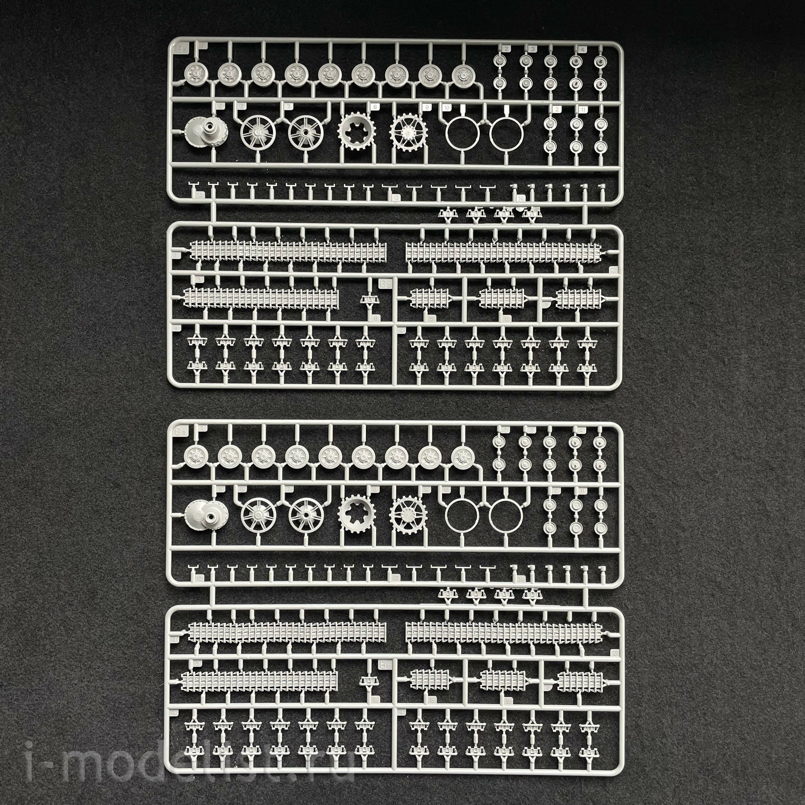 BT-028 Border Model 1/35 German self-propelled gun Jagdpanzer IV L/70(A) MID