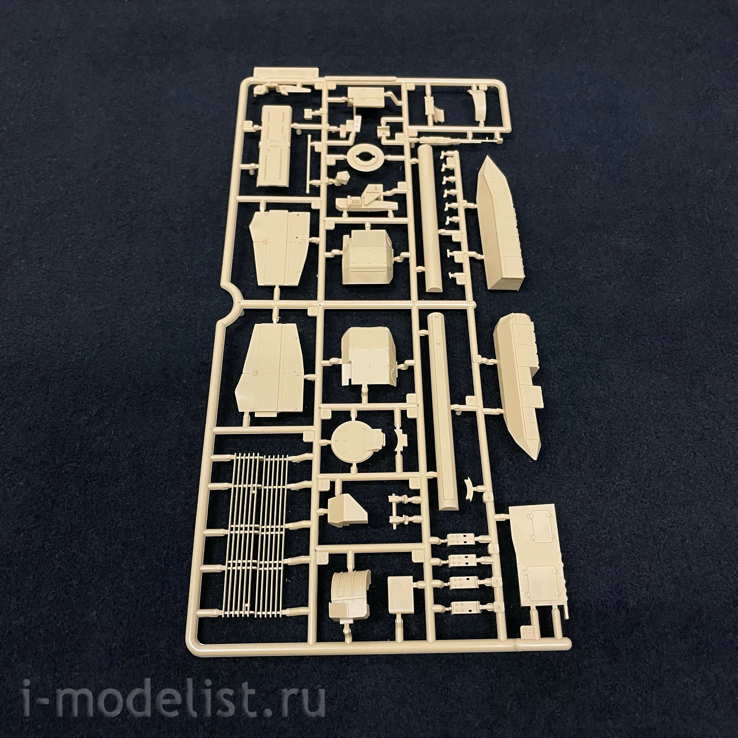 4614 Tiger Models 1/35 Russian T-90M tank 2017-2021 (under license from UVZ)