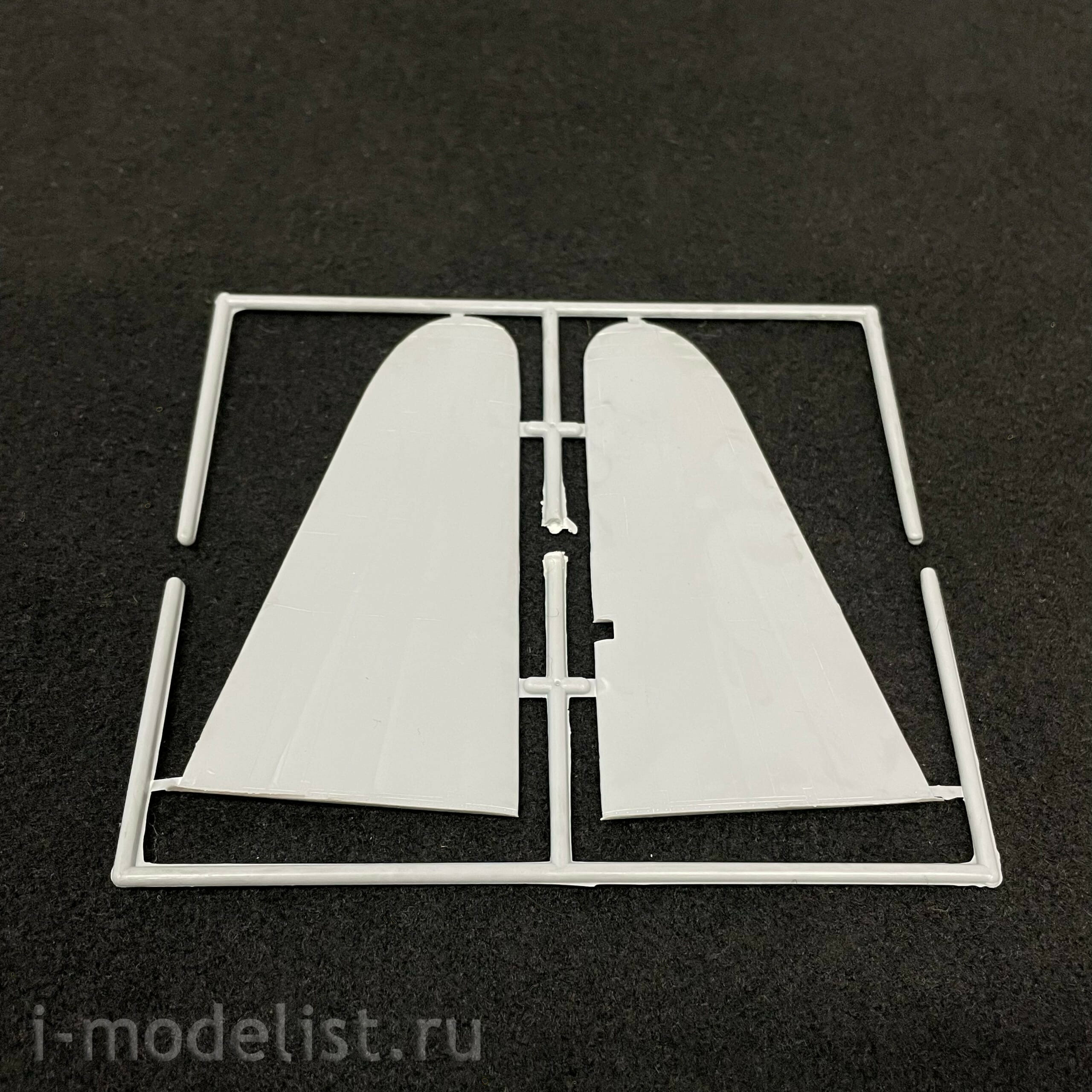 7228 Maket 1/72 dB-3 Aircraft