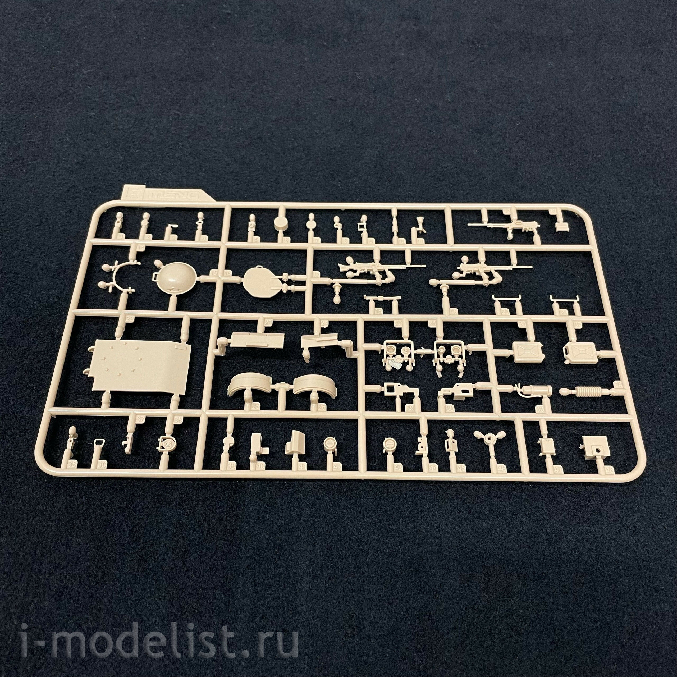 SS-008 Meng 1/35 Israel heavy armored personnel carrier Achzarit Late (with full interior)