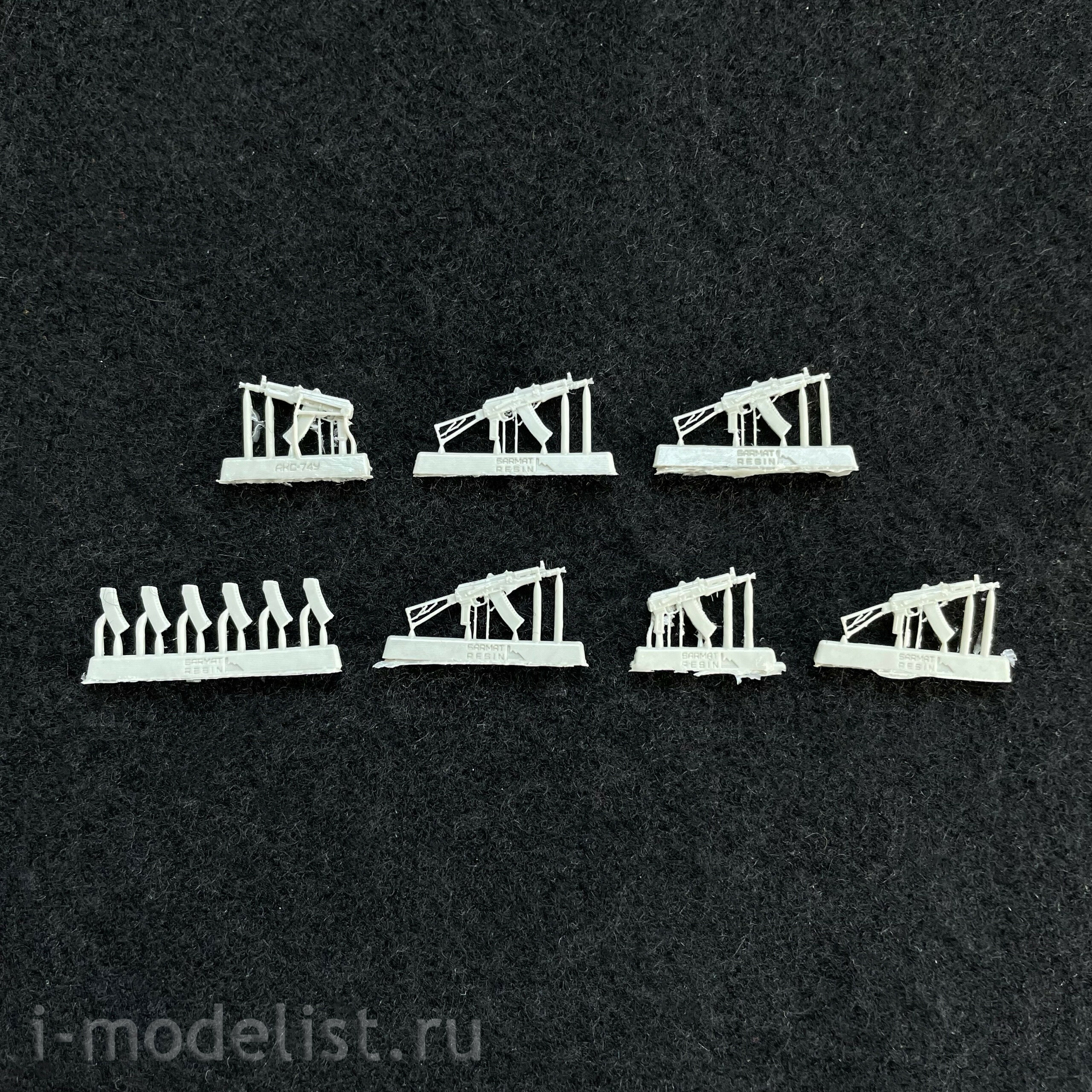 SRW3505 Sarmat Resin 1/35 Folding Machine-74U (6 pcs. + bonus)