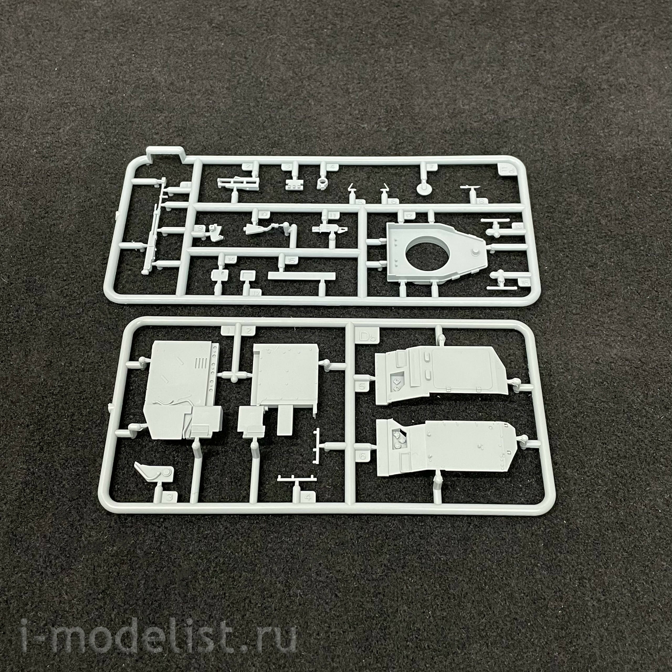 35009 RPG-Model 1/35 Armored car 