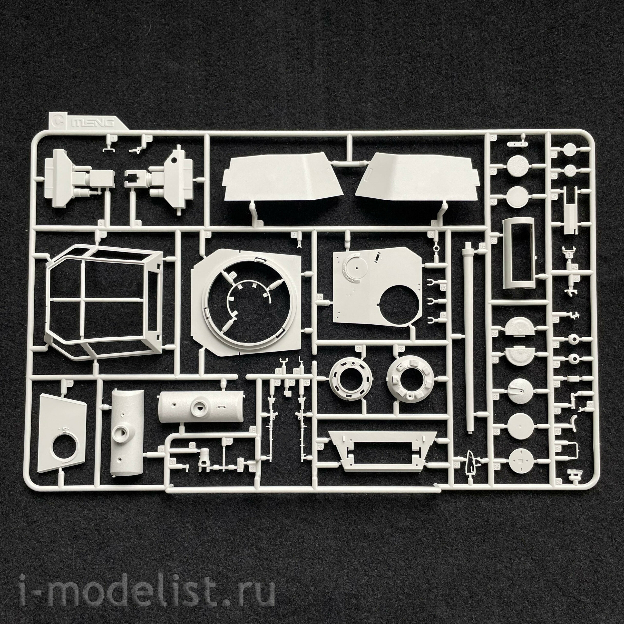 TS-054 Meng 1/35 Tank Sd.Kfz.171 Panther Ausf. G late with FG1250