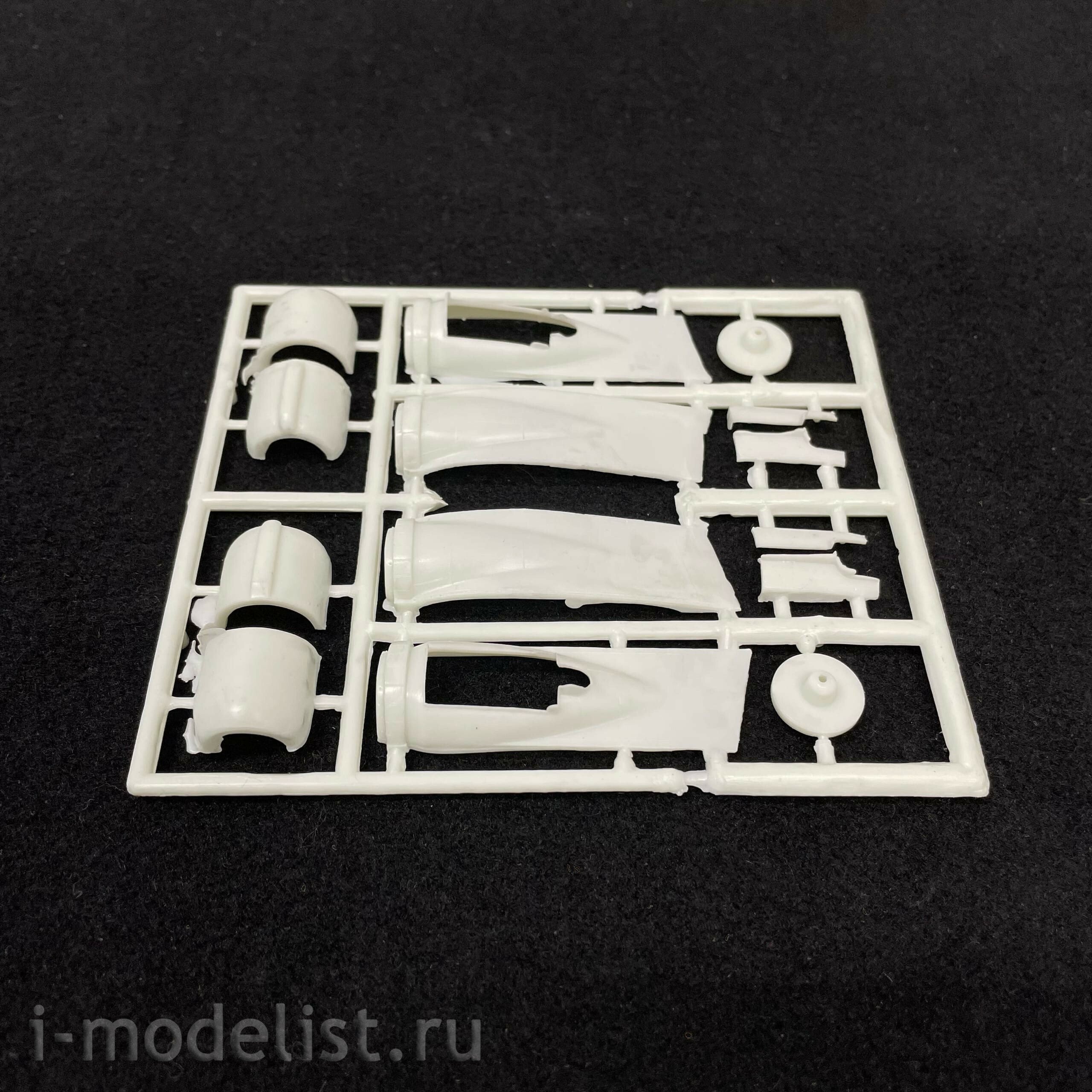 7228 Maket 1/72 dB-3 Aircraft
