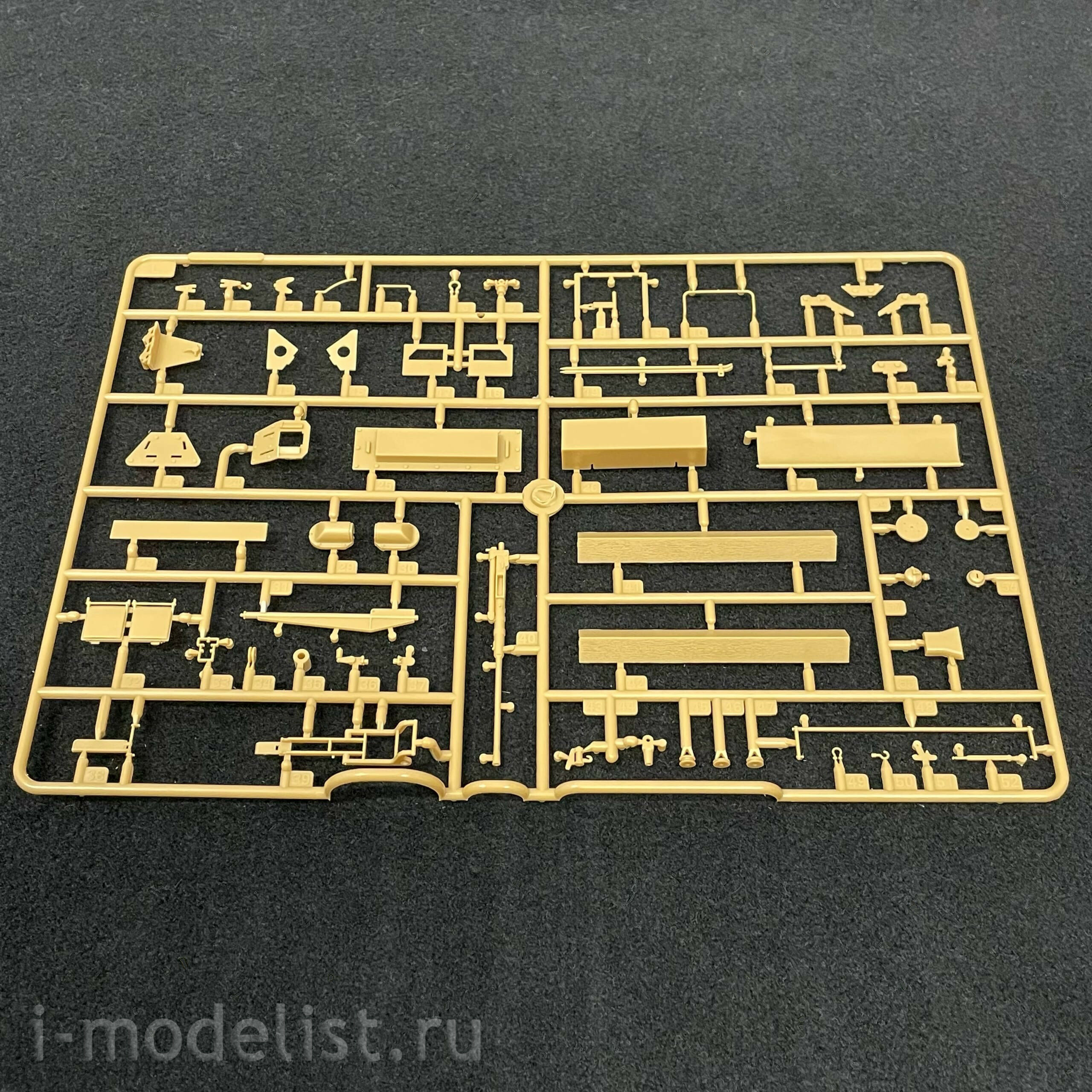 84554 HobbyBoss 1/35 German BRAM Sd.Kfz.179 Bergepanther Ausf.G Later version