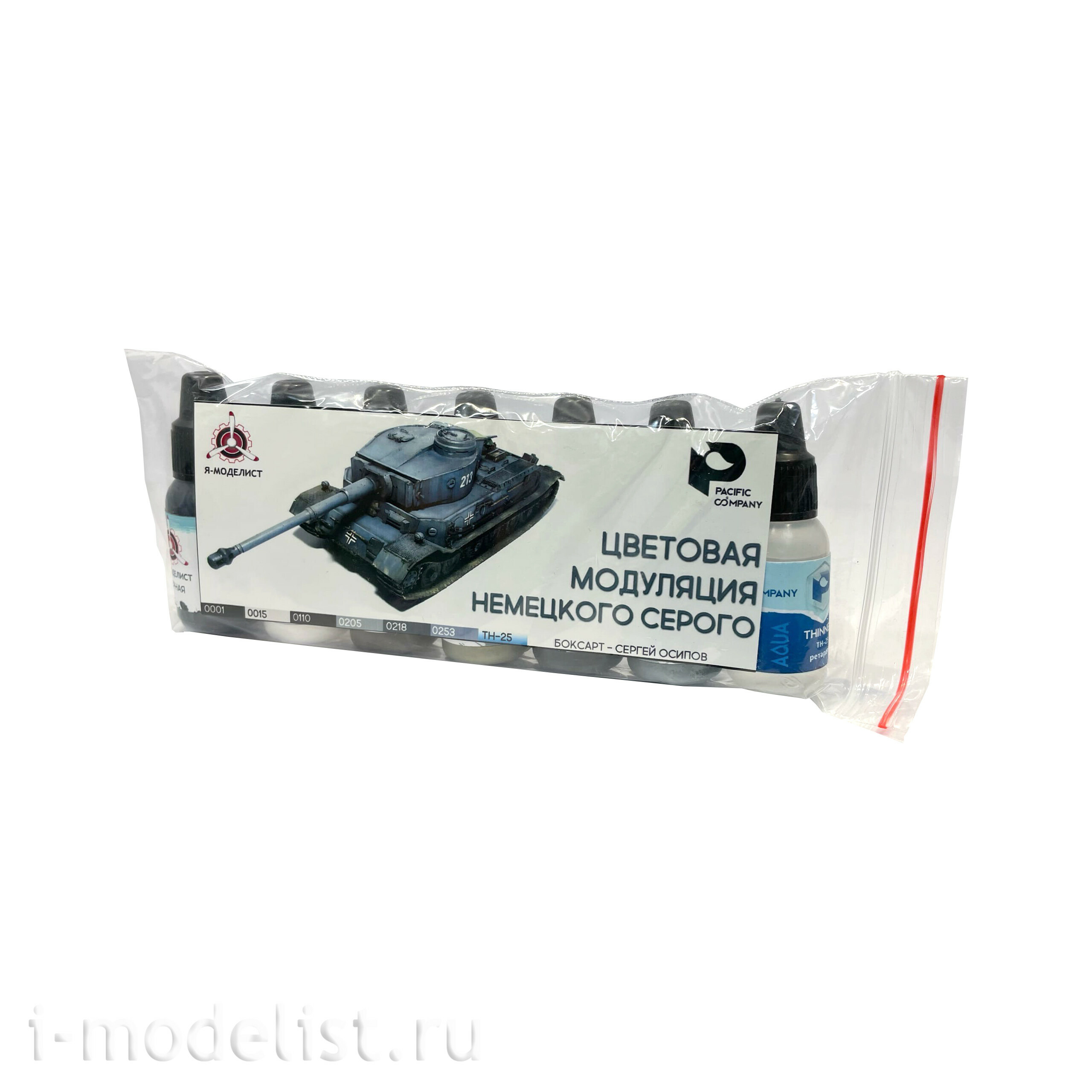 3680P Zvezda 1/35 Gift Set: German Tiger Tank 