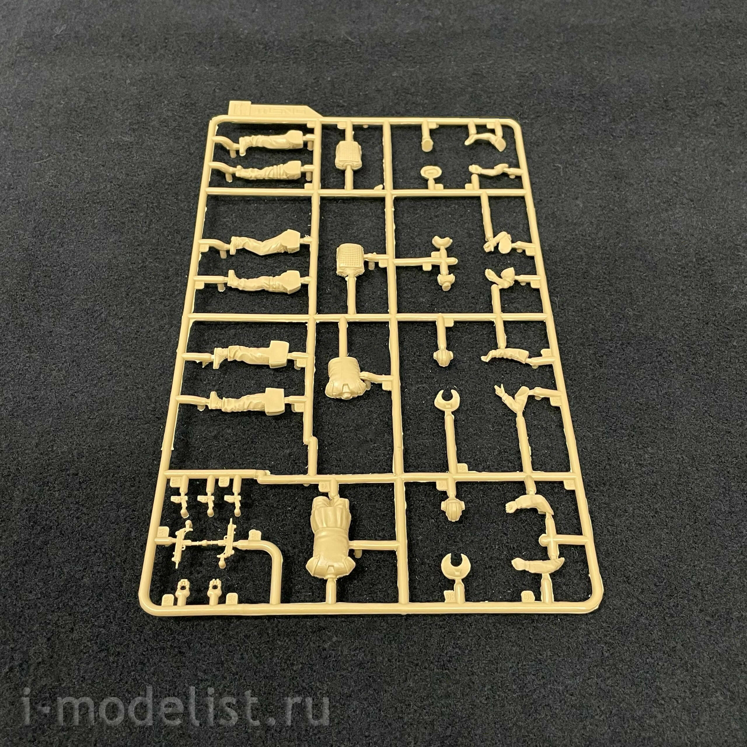 HS-006 Meng 1/35 Modern German Tank Crew