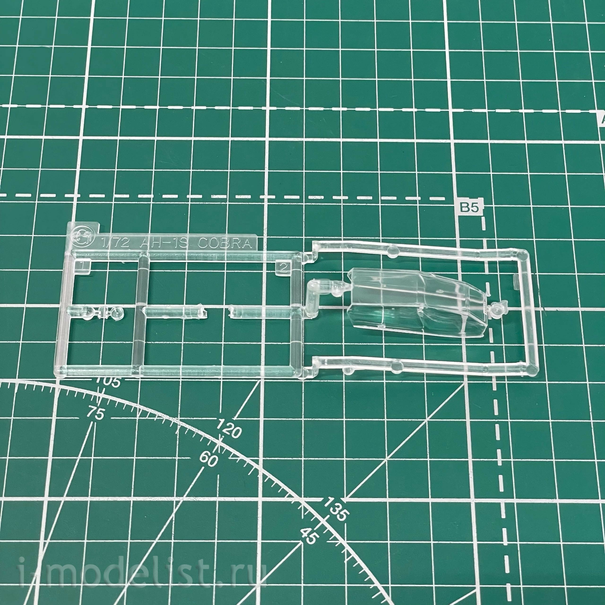 00534 Hasegawa 1/72 bell AH-1S Cobra Helicopter