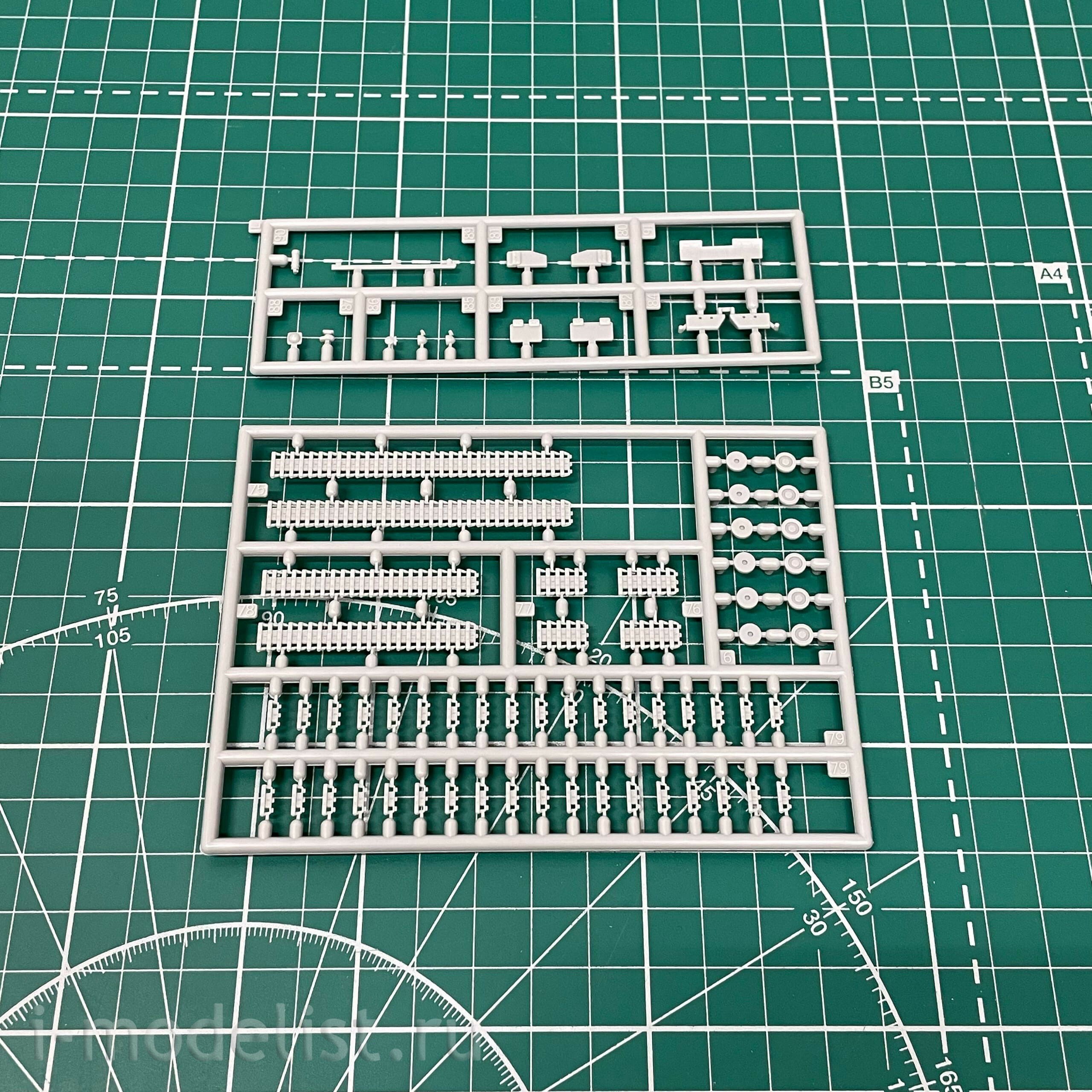 03286 Revell 1/72 self-Propelled gun mount Flakpanzer III