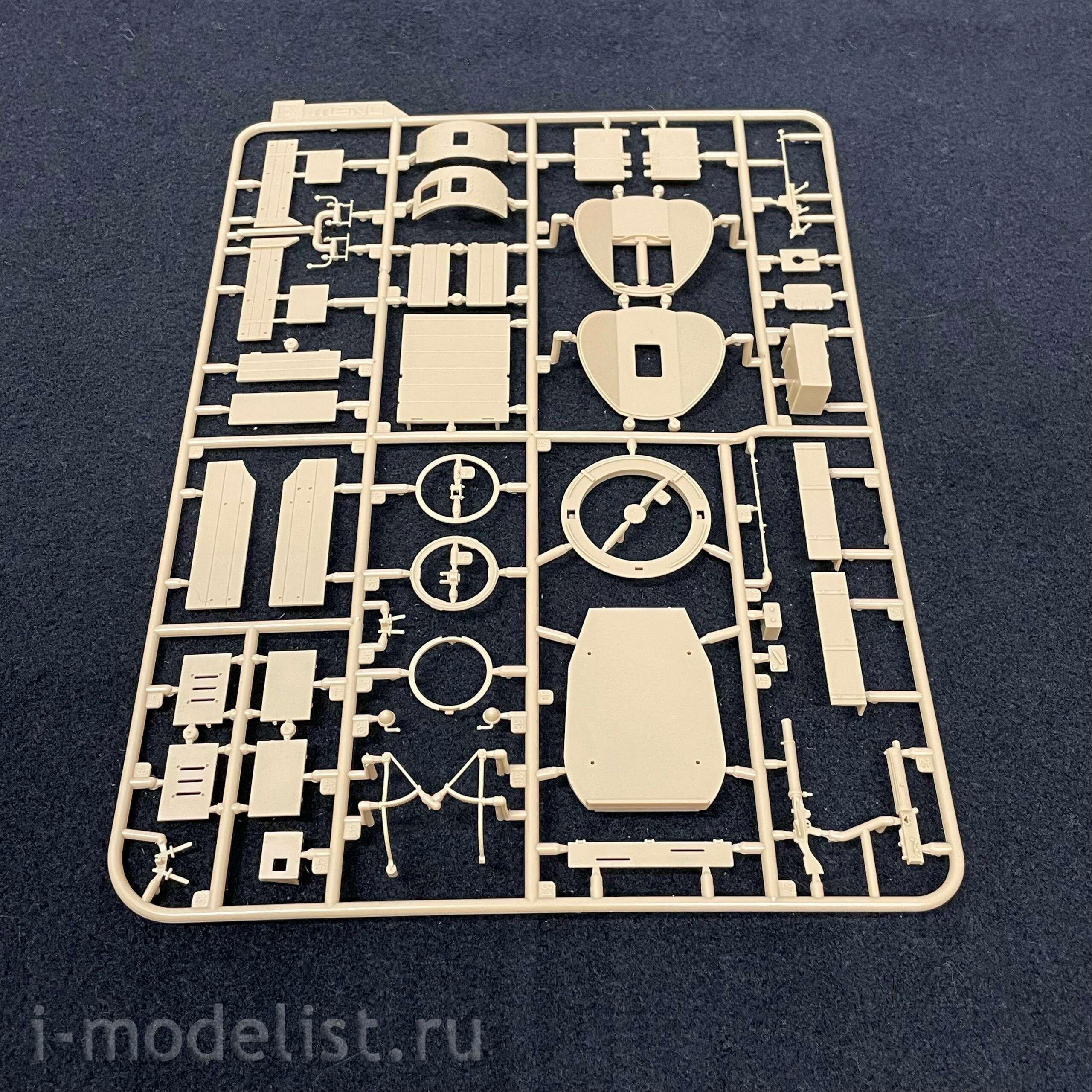 VS-010 Meng 1/35 British R-R Armored Car Pattern 1914/1920