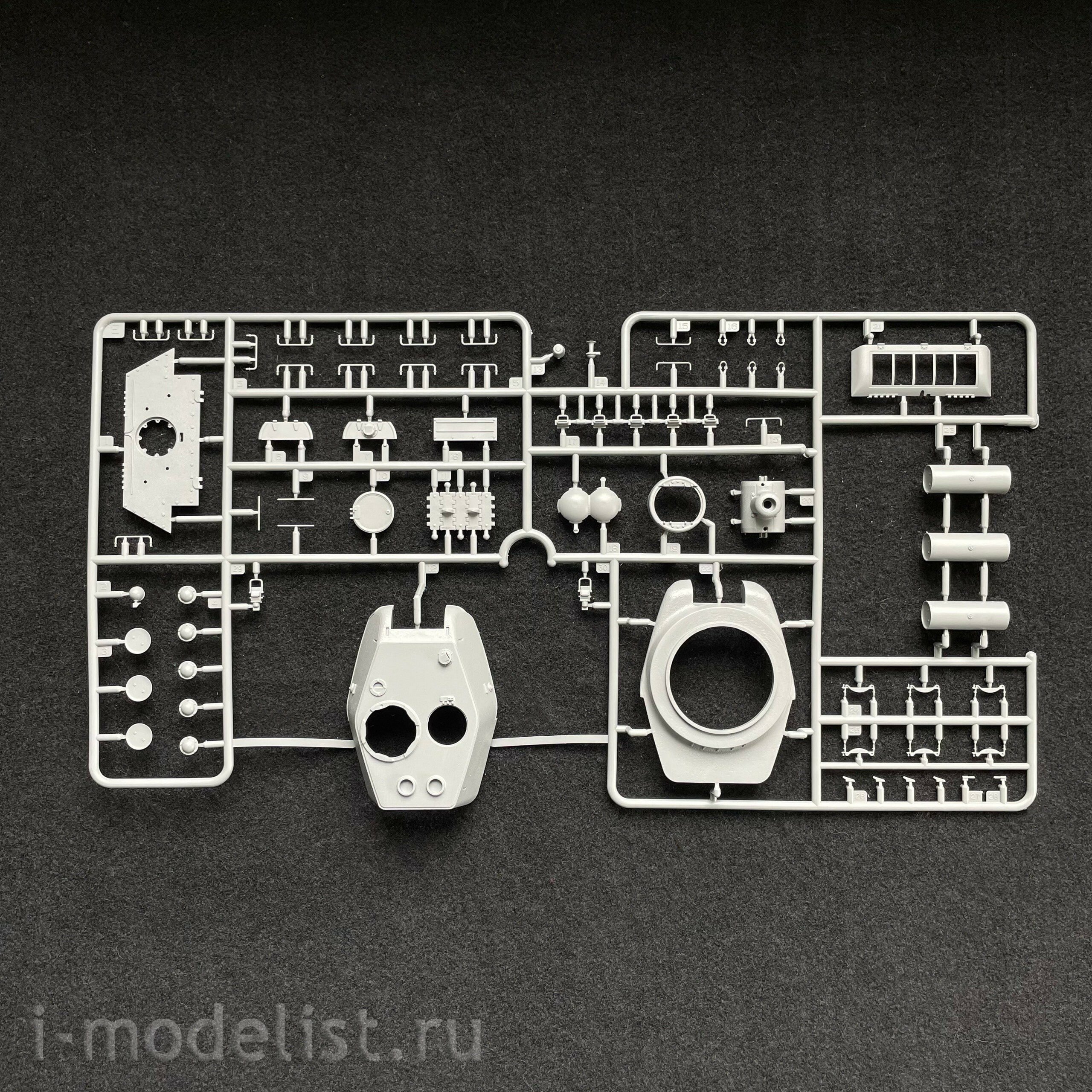 BT-027 Border Model 1/35 Soviet Medium Tank Type 34, Composite Turret, 112 Plant