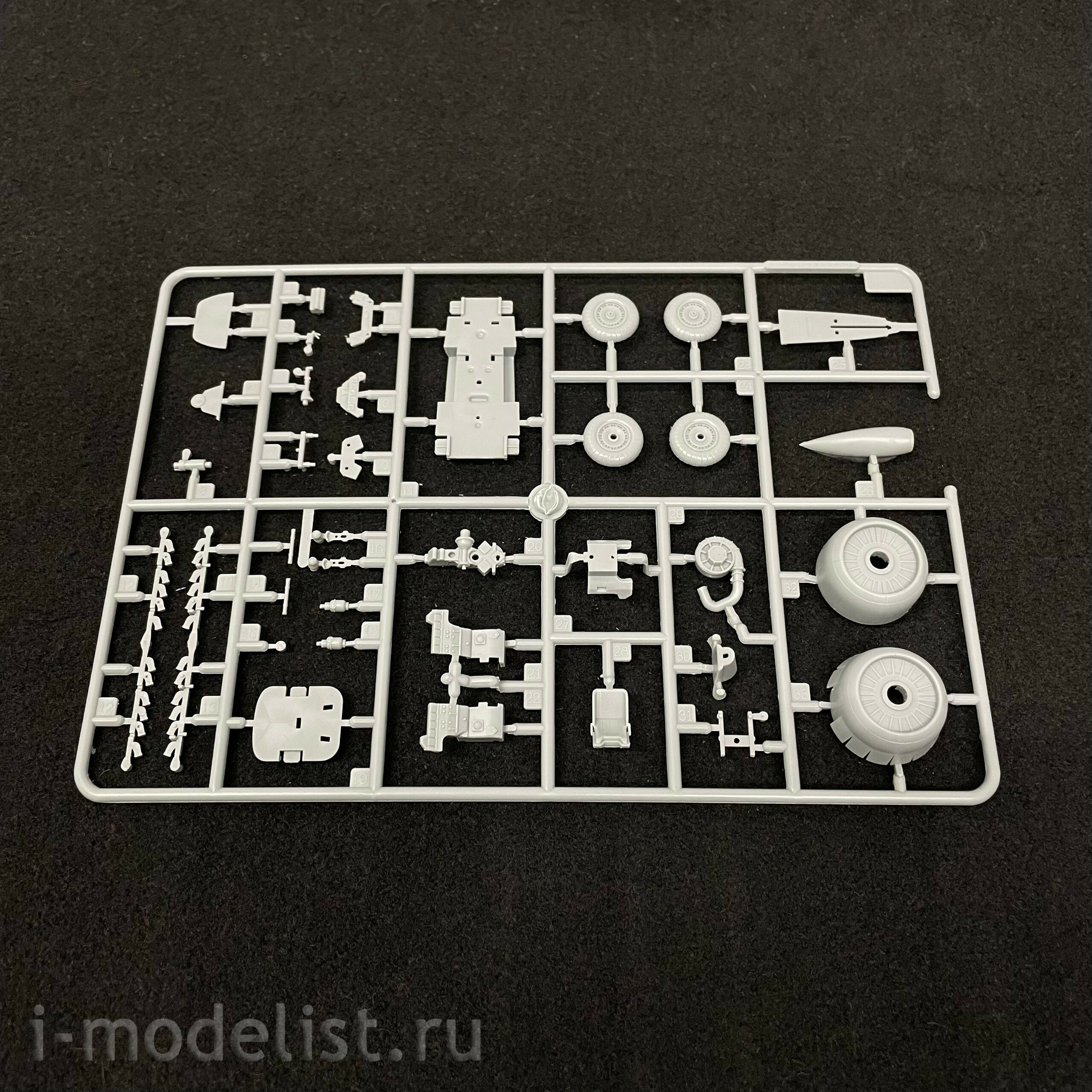 81701 1/48 HobbyBoss Ta 152 C-0