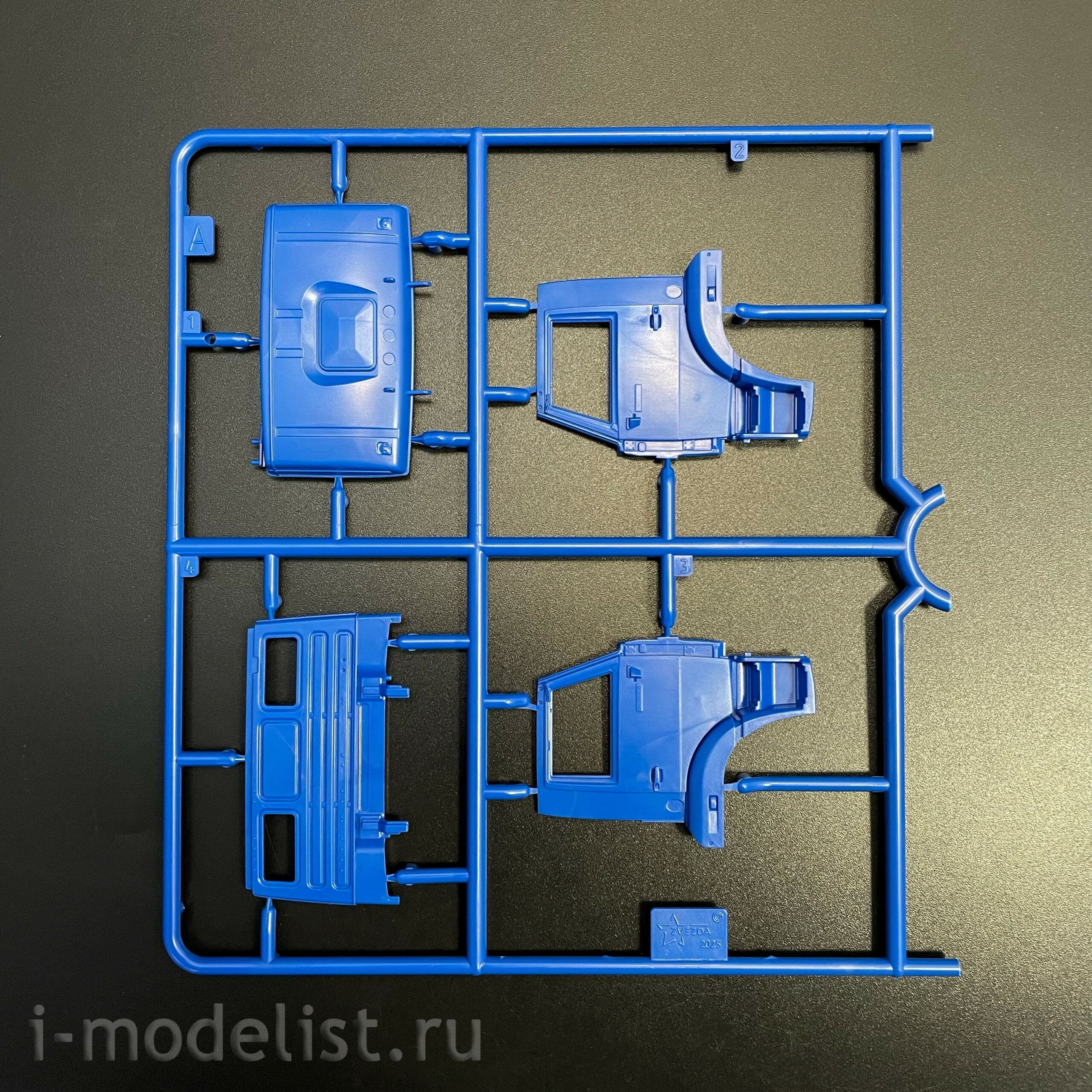 43006 Zvezda 1/43 Самосвал KAMAZ-65115