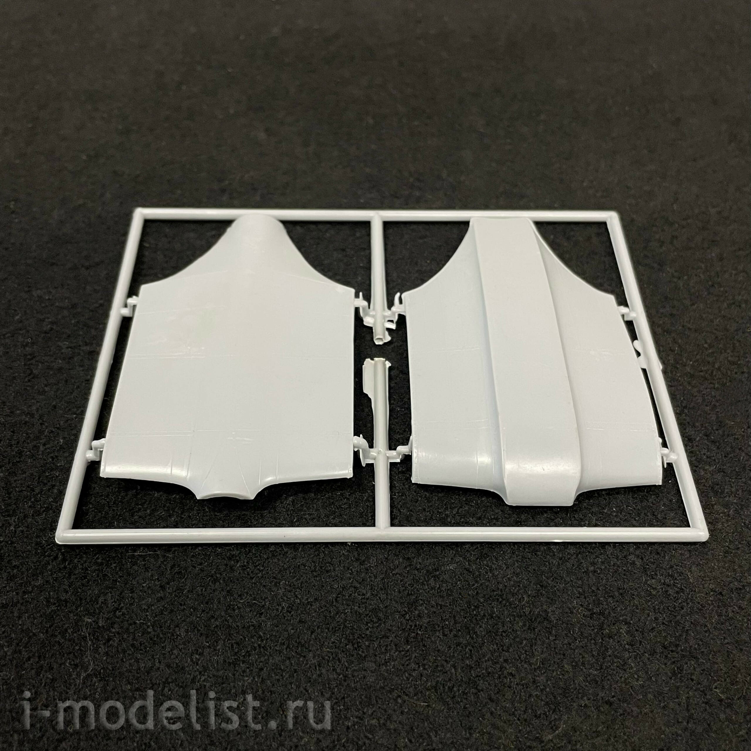 7228 Maket 1/72 dB-3 Aircraft