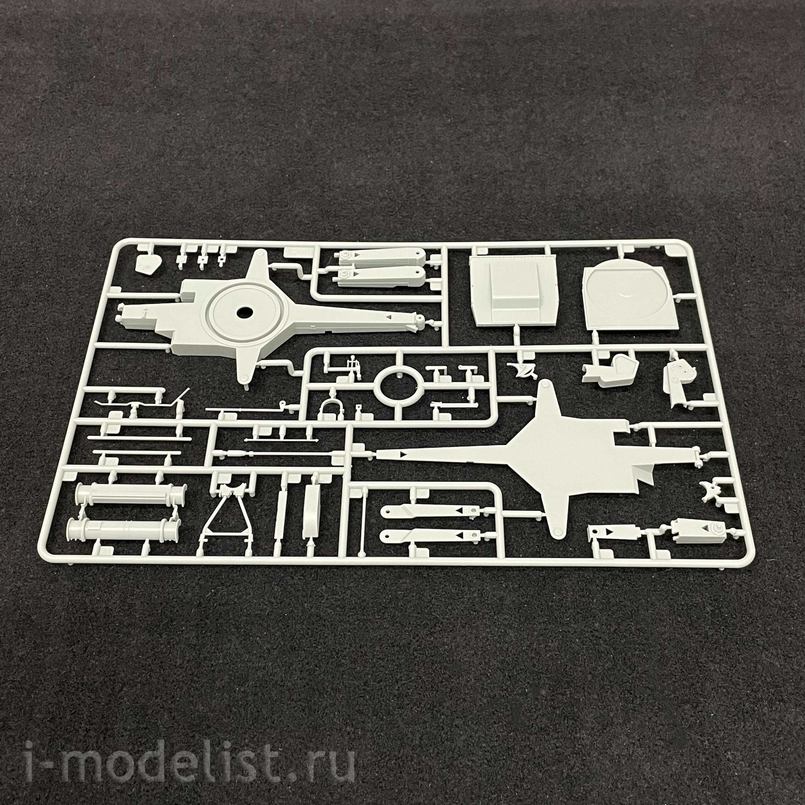 L3523 Great Wall Hobby 1/35 German anti-tank gun 12.8 cm K 44 L/55