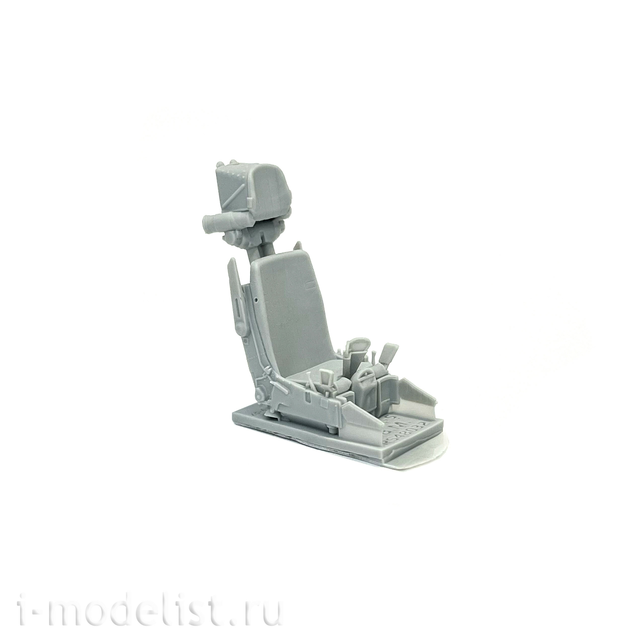 RS48032 E.V.M. 1/48 Ejection seat for pilots K-36D-5