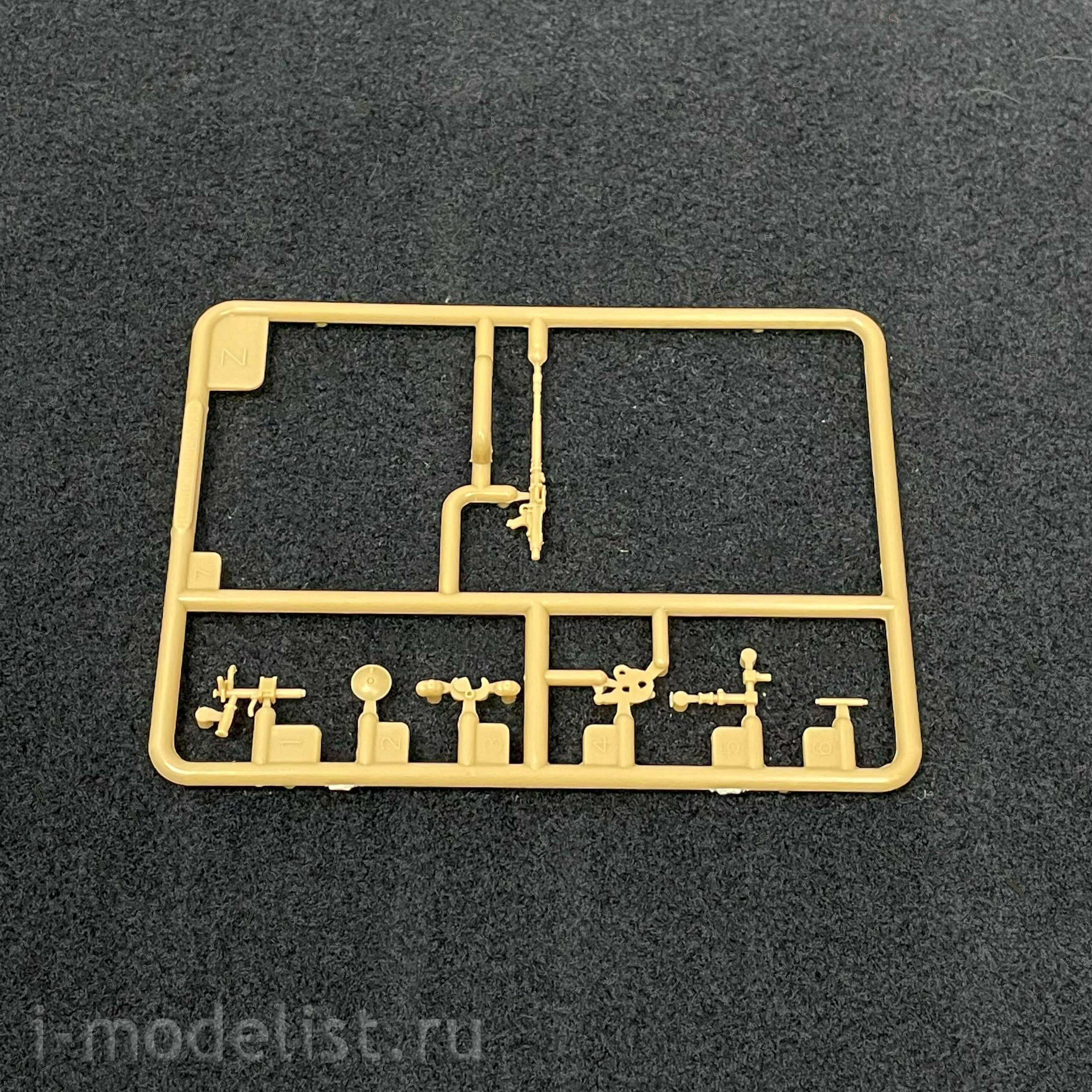 84554 HobbyBoss 1/35 German BRAM Sd.Kfz.179 Bergepanther Ausf.G Later version