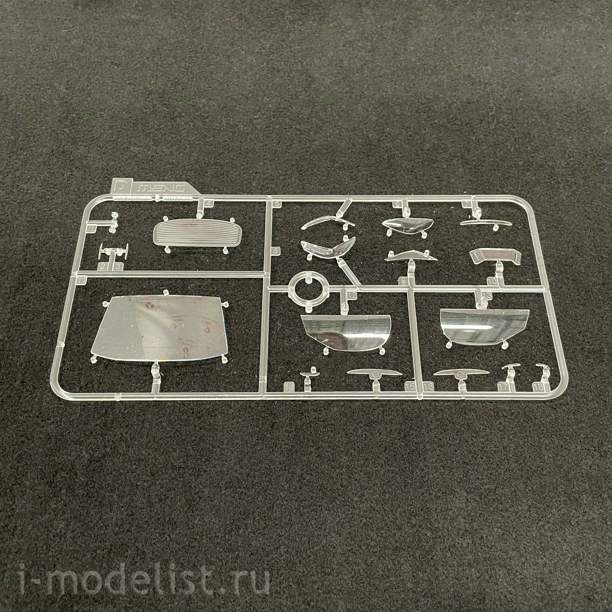 CS-005 Meng 1/24 BMW Z4 M40i Car