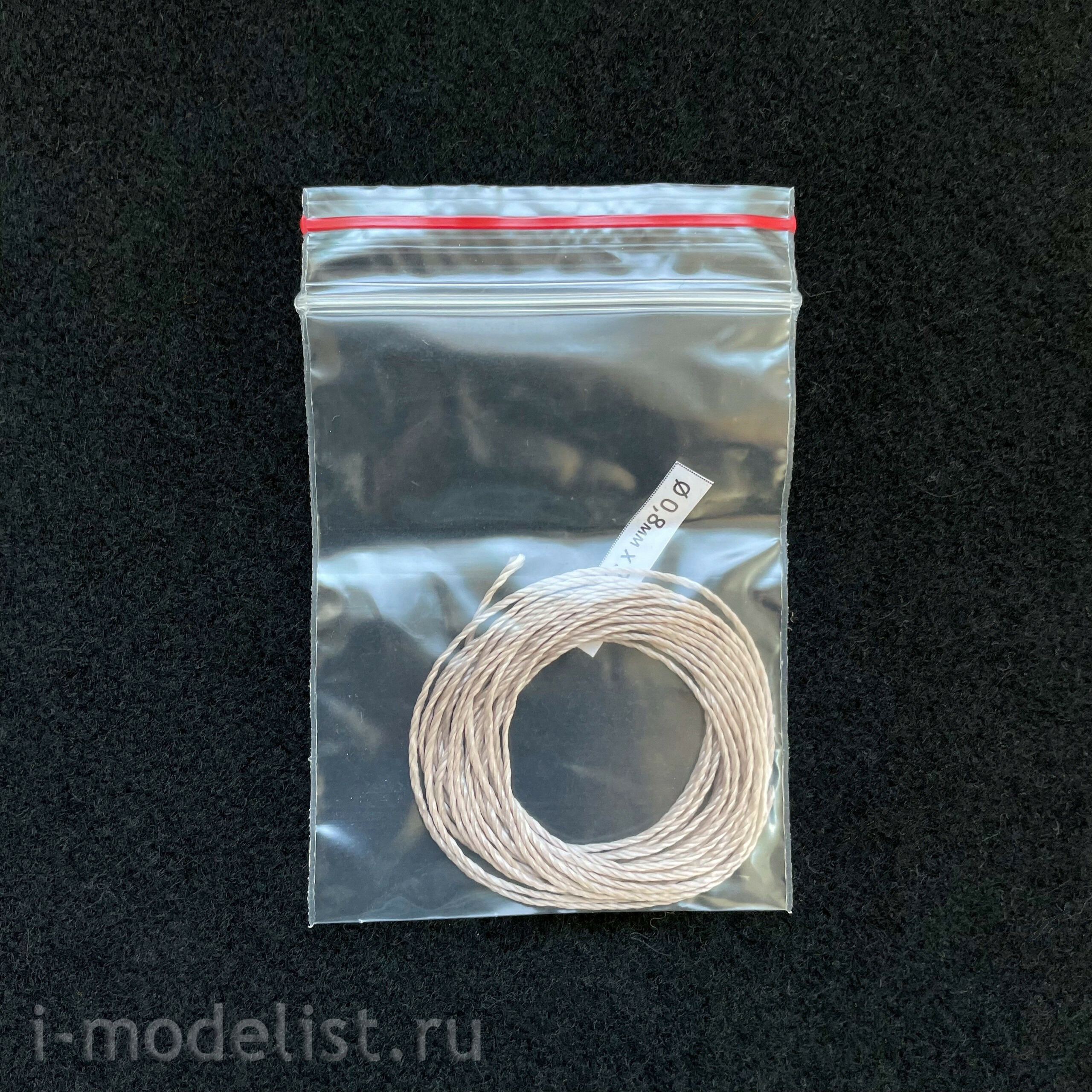 MK0304D MASTER KORABEL 1/48 Model Set 