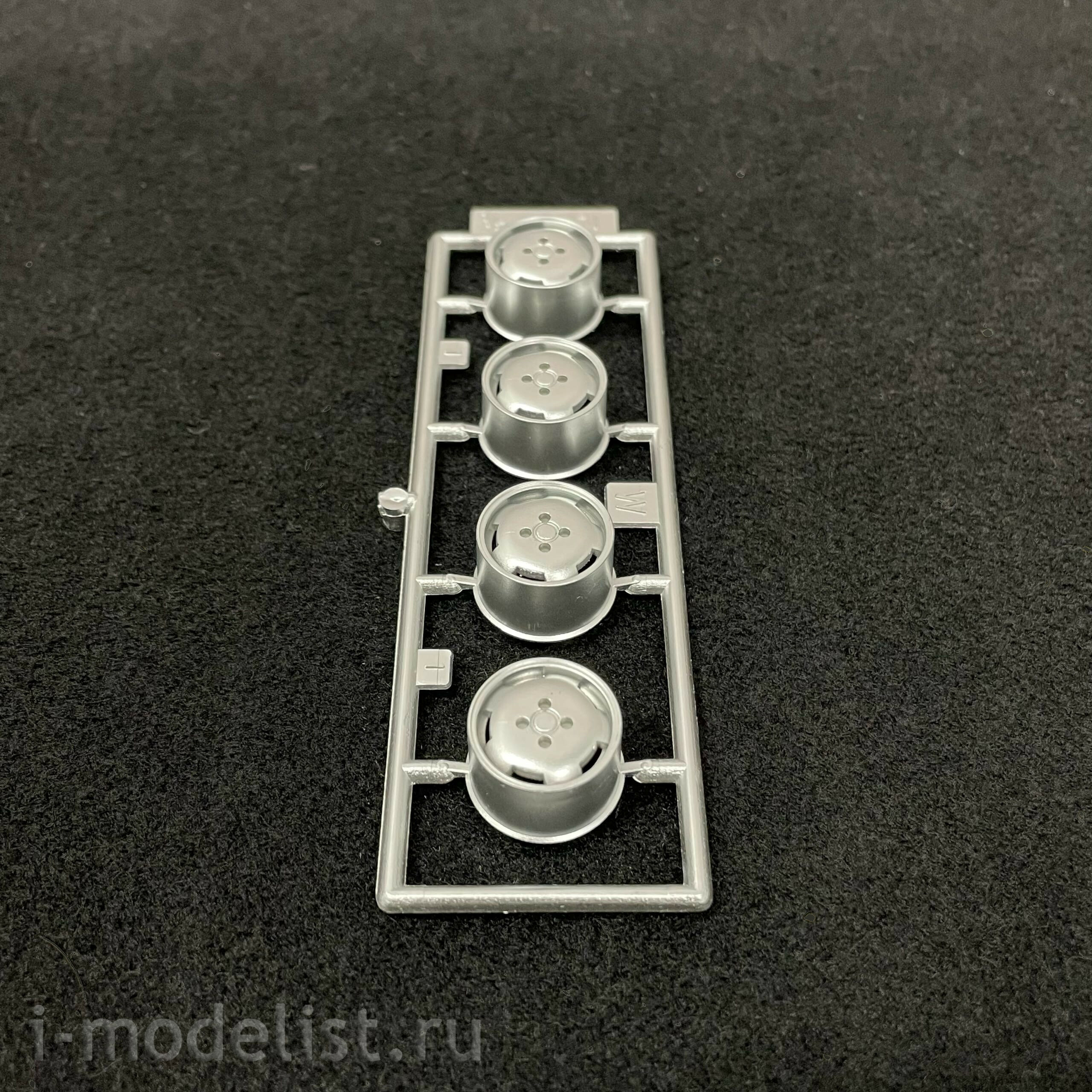 12687 Fujimi 1/24 Audi 90 Quattro 20V