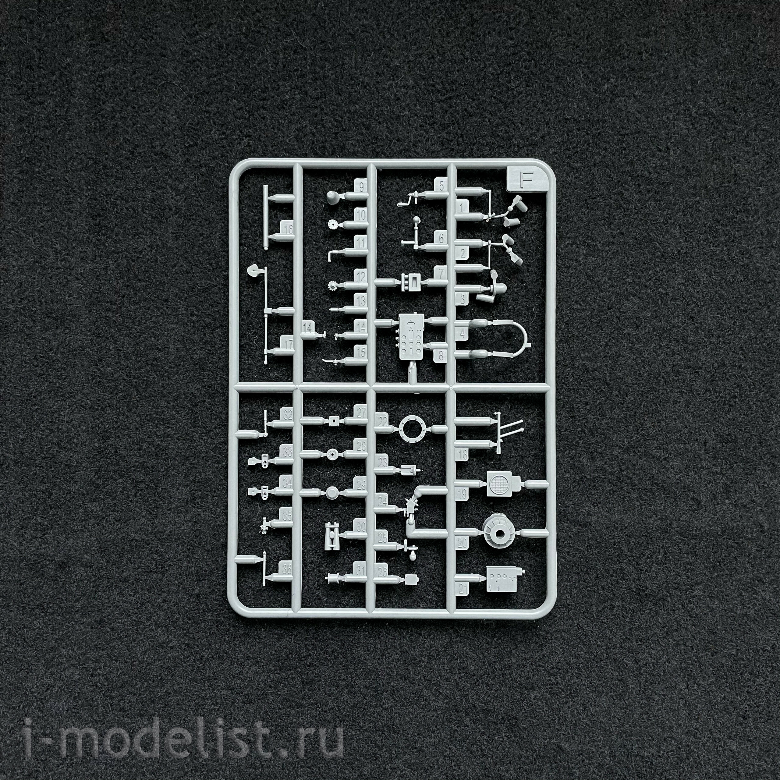 BS-001 Border Model 1/35 German submarine DKM Type VII-C U-Boat