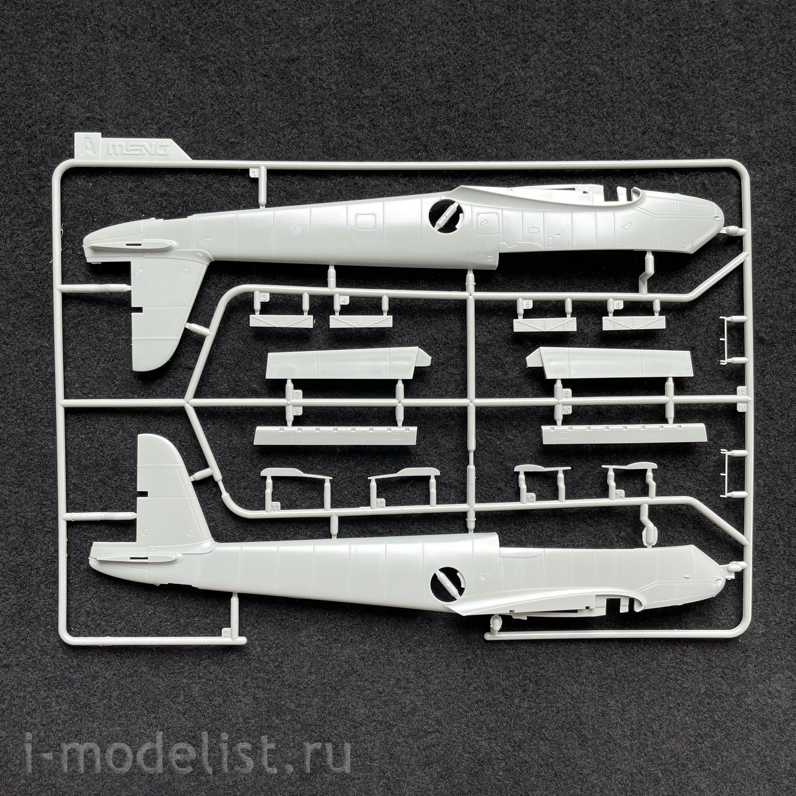 LS-003 Meng 1/48 Messerschmitt Me-410 A-1 Hight Speed Bomber