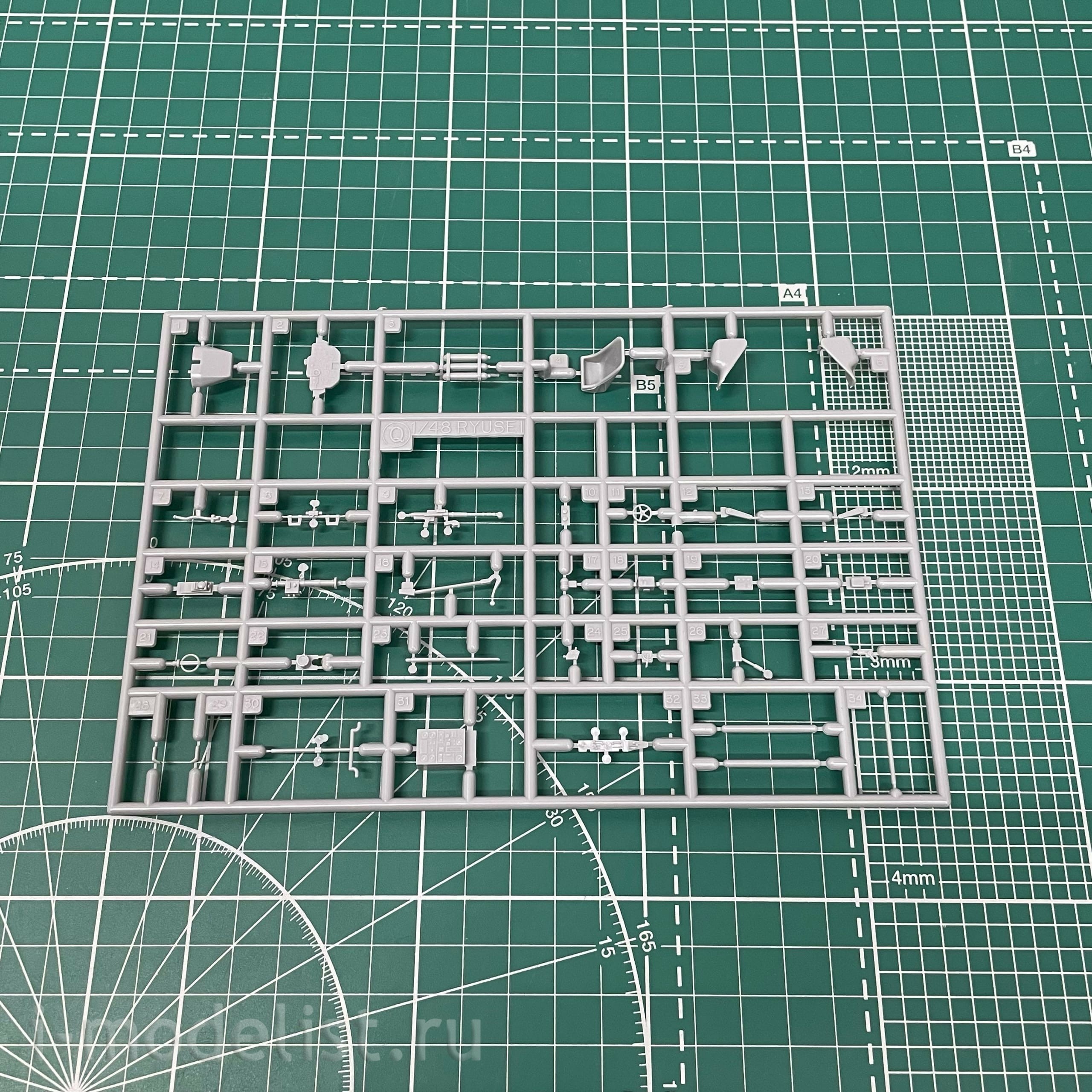 09149 Hasegawa 1/48 Aichi B7A2 Attack Bomber Ryusei Kai (Grace)