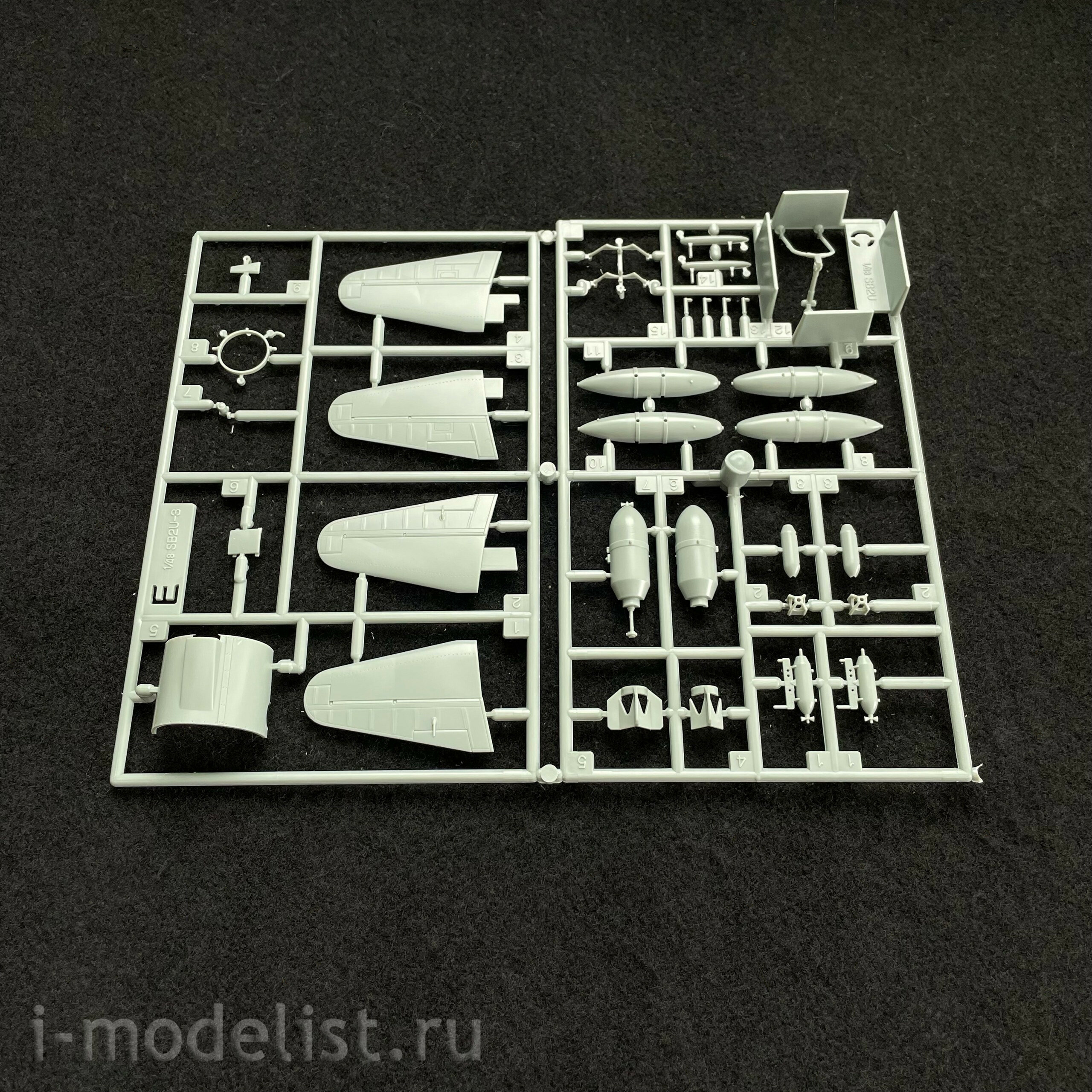 12324 Academy 1/48 SB2U-3 Vindicator Aircraft 