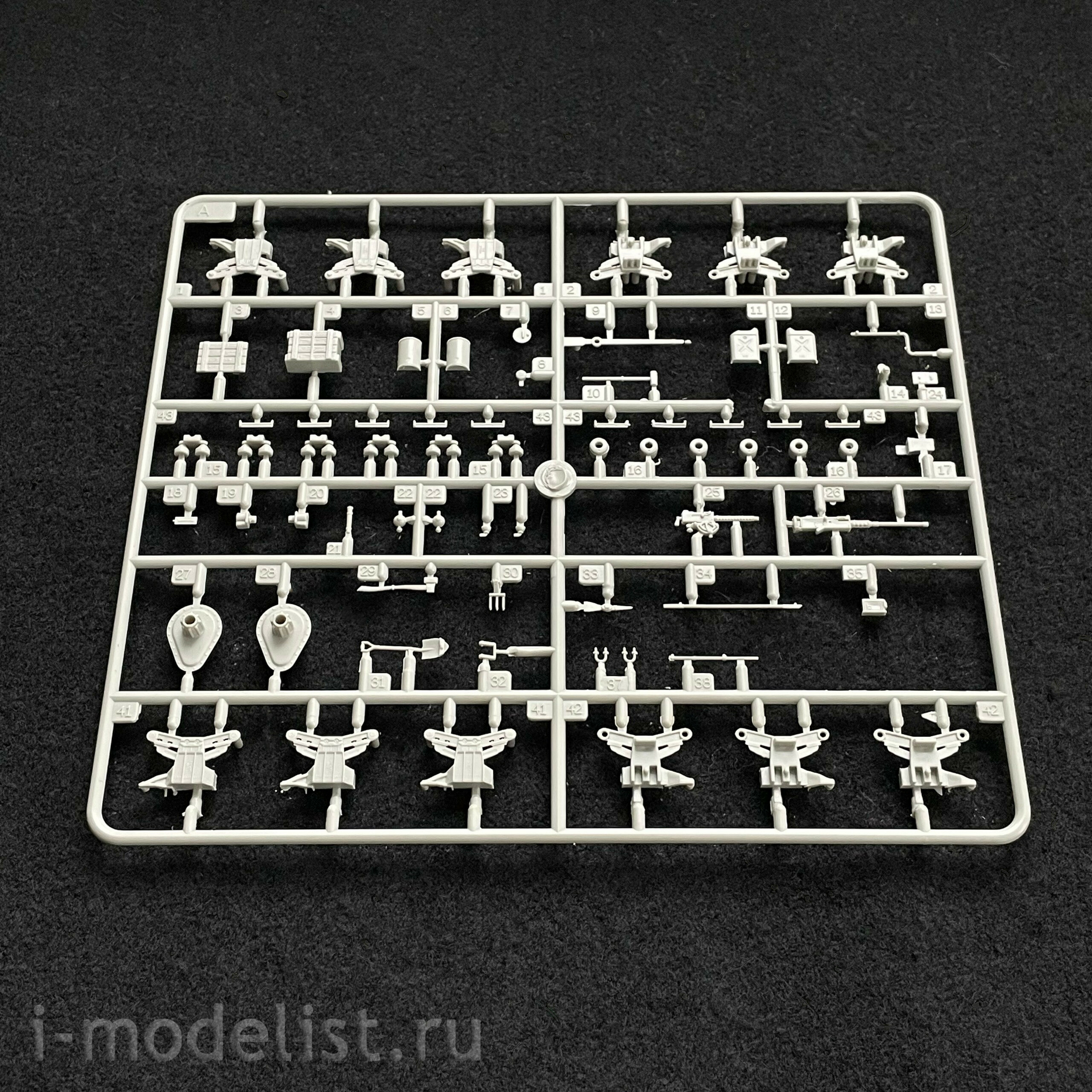 84801 HobbyBoss 1/48 U. S M4A1 76 (W) Medium Tank