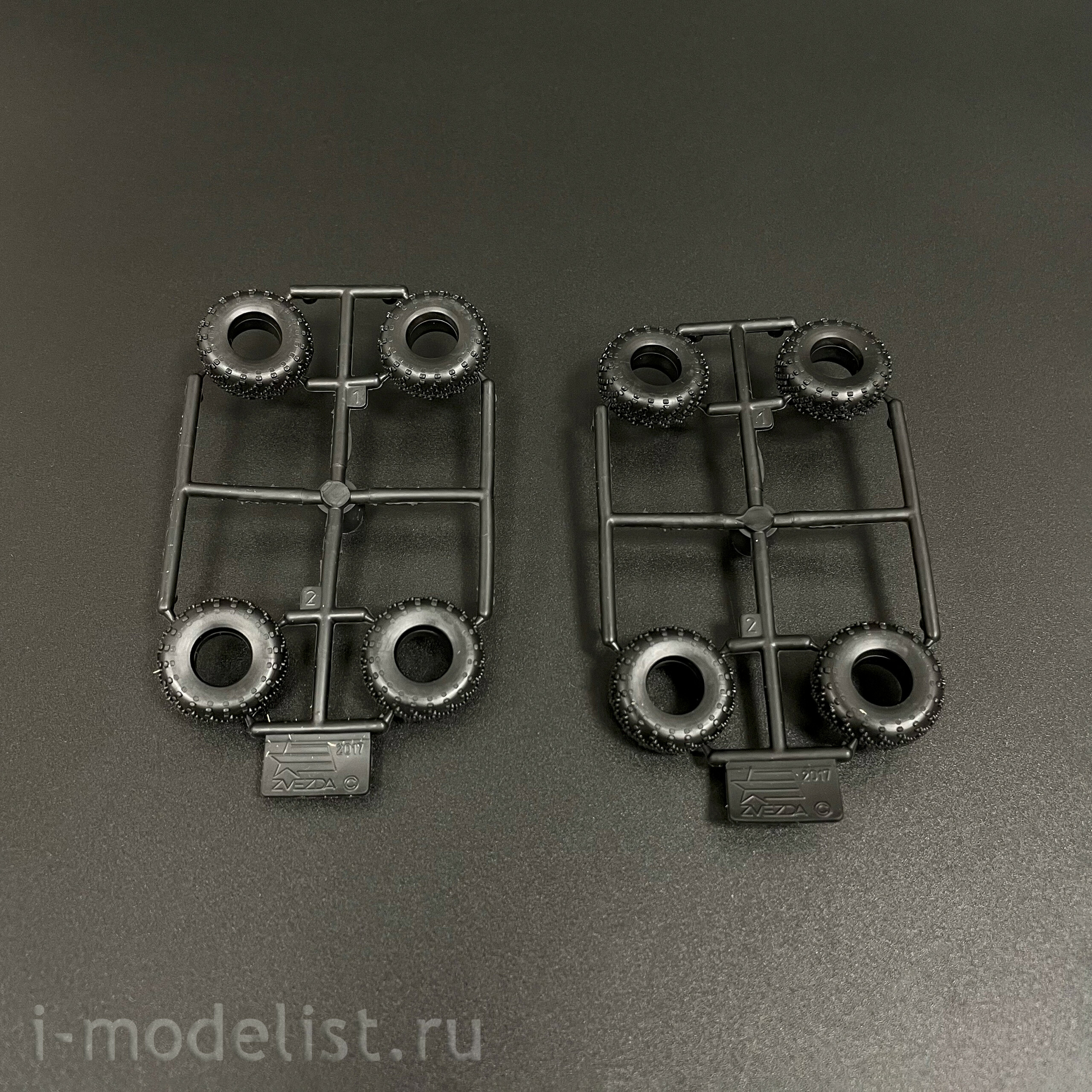 5072 Zvezda 1/72 Российская реактивная система залпового огня «Смерч»