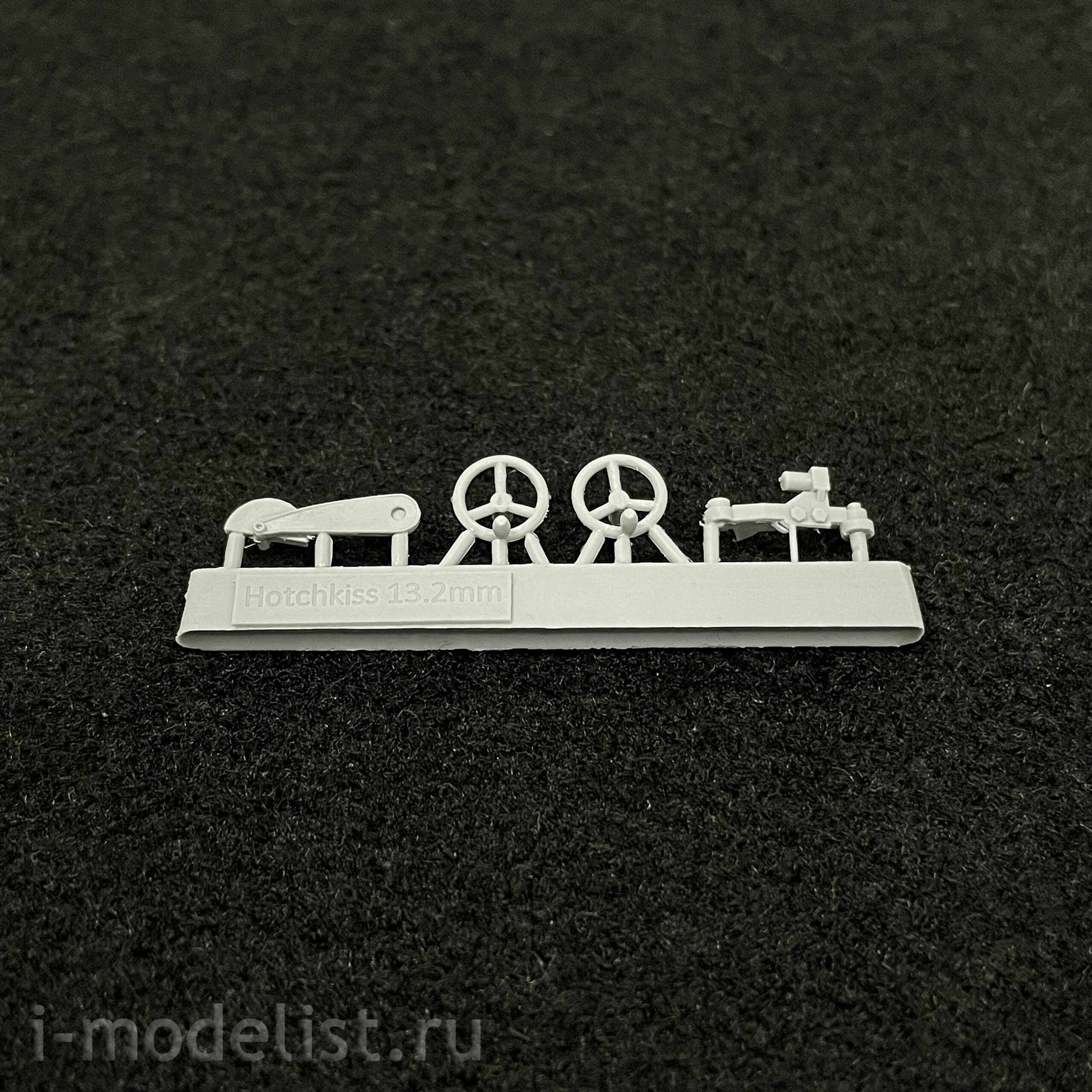 GR35Rk027 Face 1/35 Twin anti-aircraft gun 13.2 mm Hotchkins on a tripod light machine R3b