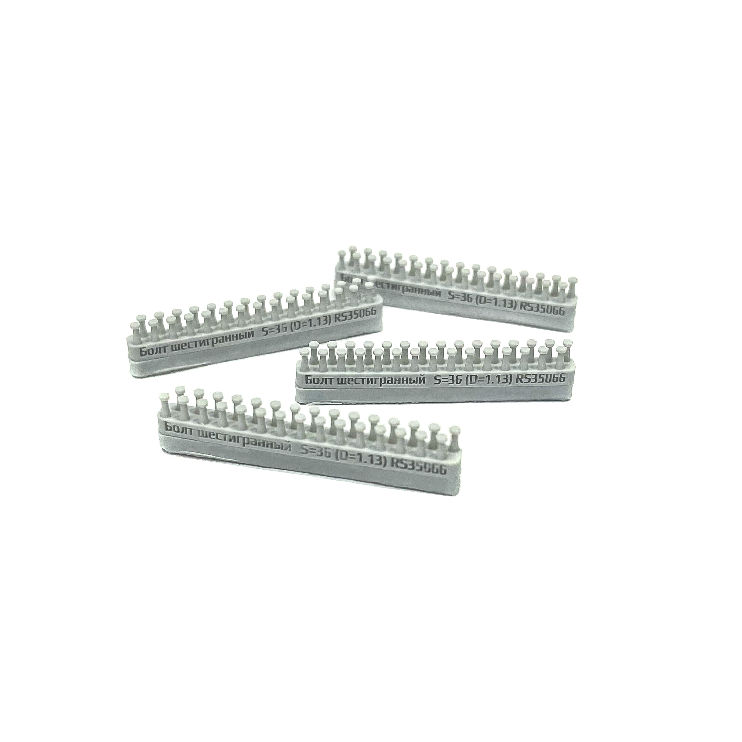 RS35066 E.V.M. 1/35 Hexagon bolt S - 36 (D = 1.13 mm)