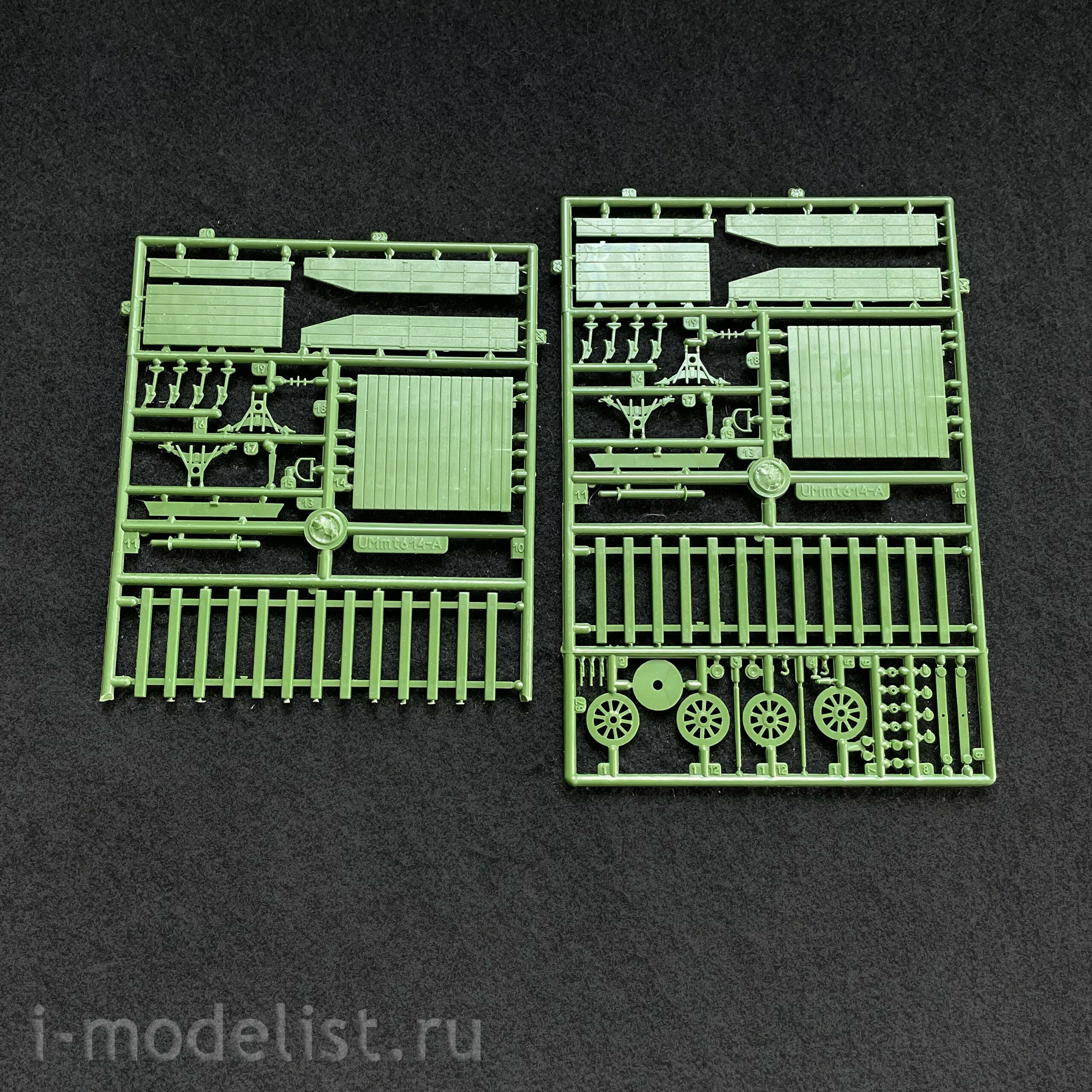 667 UM 1/72 Brunettino TDR casemate on W/e platform
