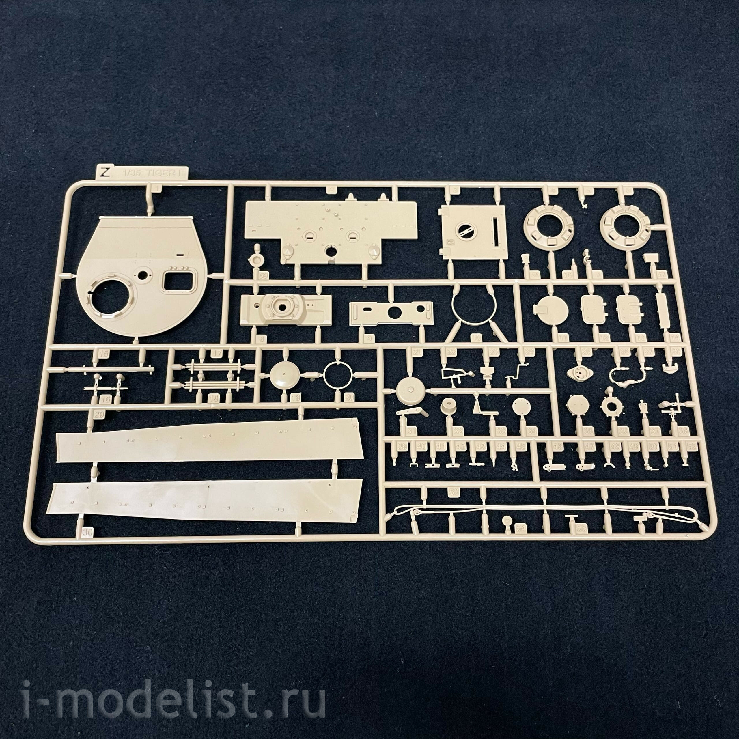 RM-5015 Rye Field Model 1/35 Tiger I Late Production