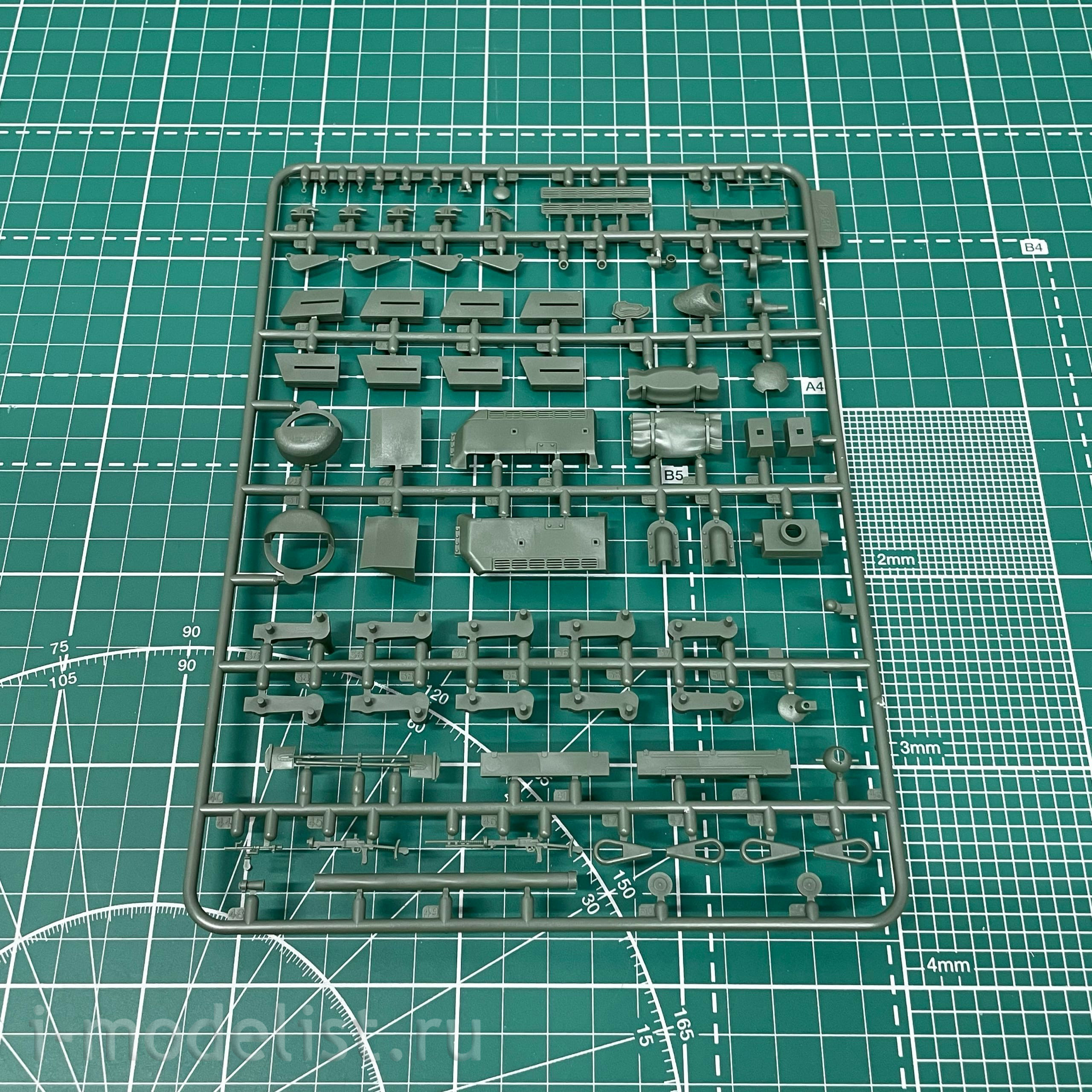 35354 ICM 1/35 Soviet flamethrower tank 2MV 34/76
