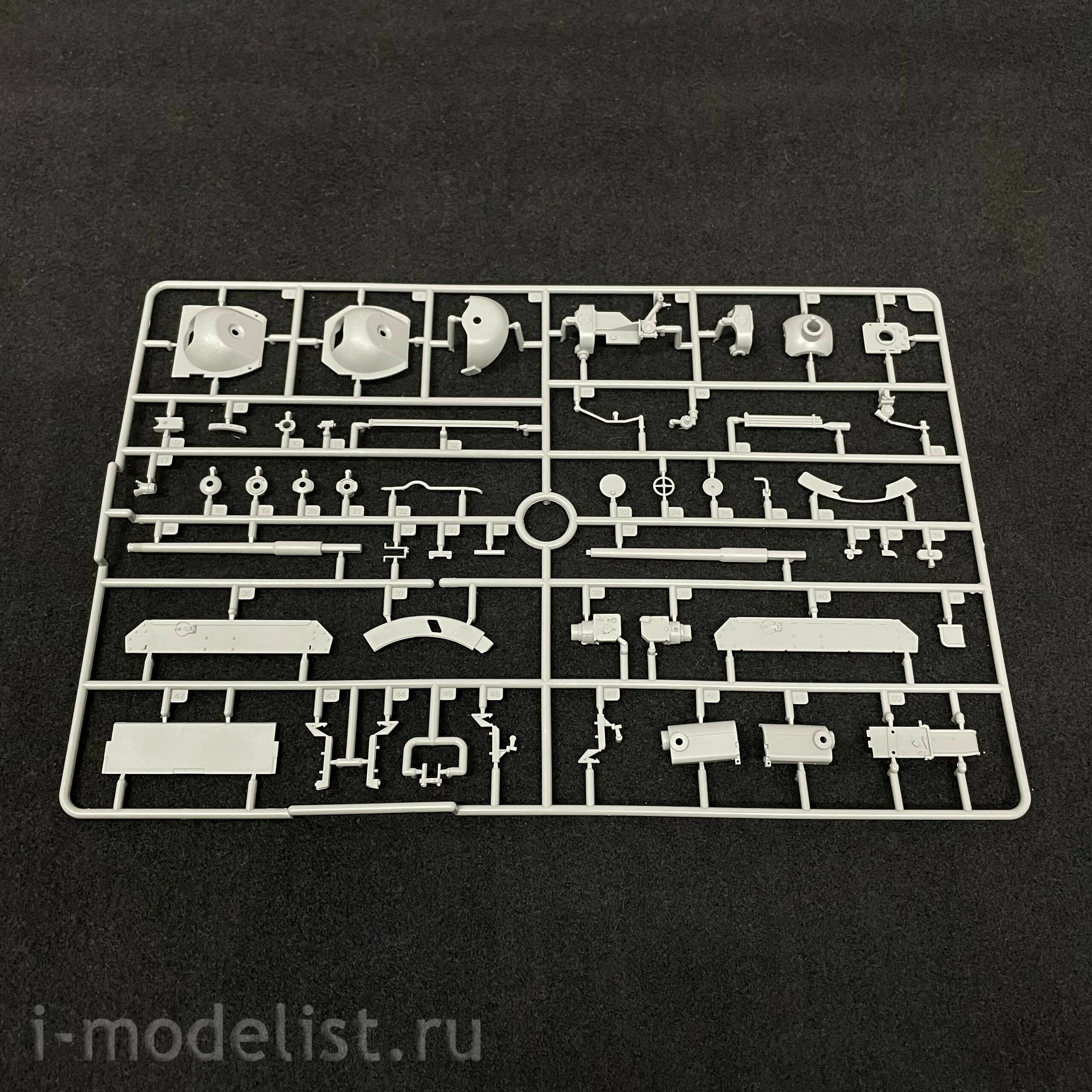 BT-016 Border Model 1/35 Jagdpanzer IV L/48 (Early)