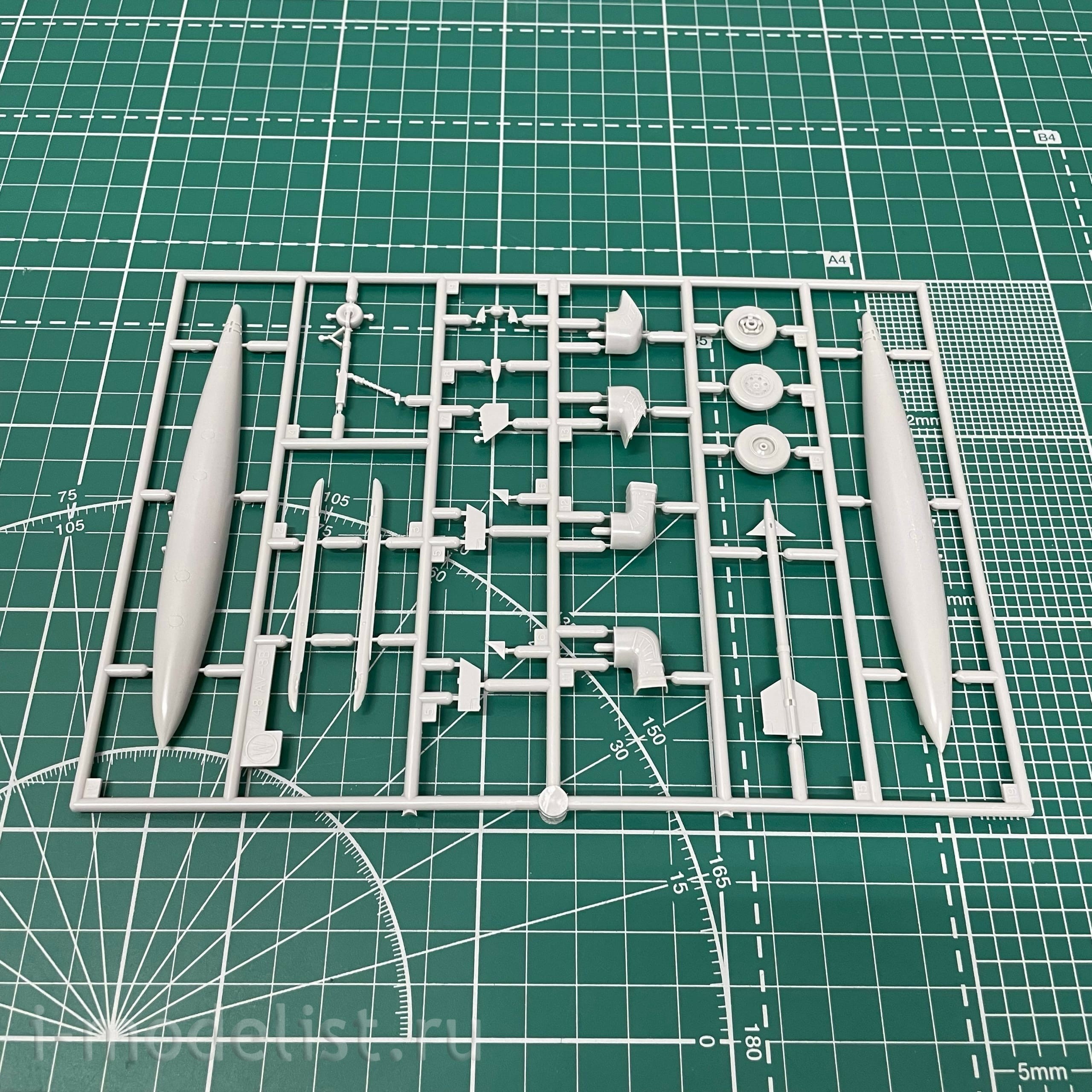 Hasegawa 07228 1/48 AV-8B Harrier II Plus