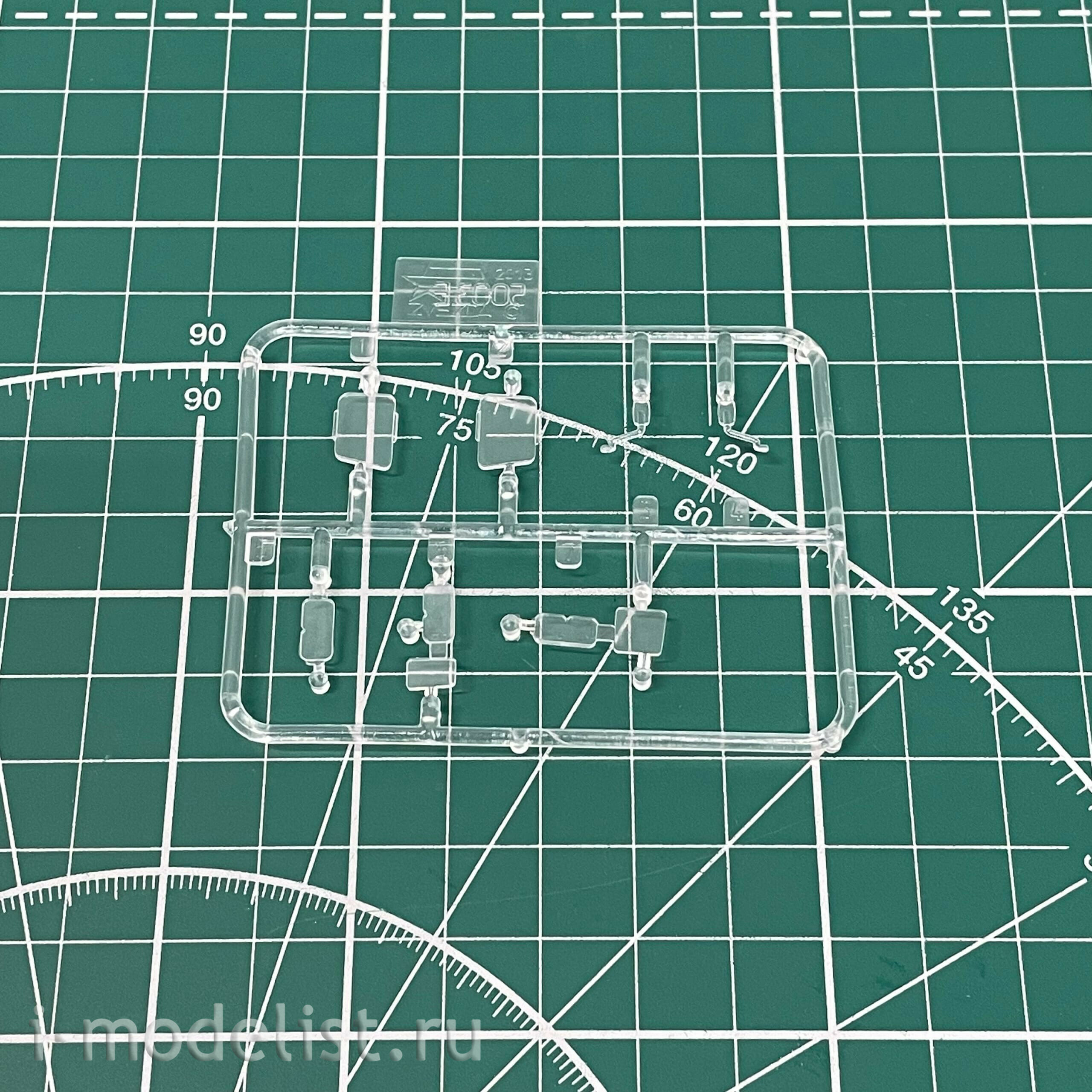 5003ПН Zvezda 1/72 Подарочный набор: Российский ракетный комплекс стратегического назначения 