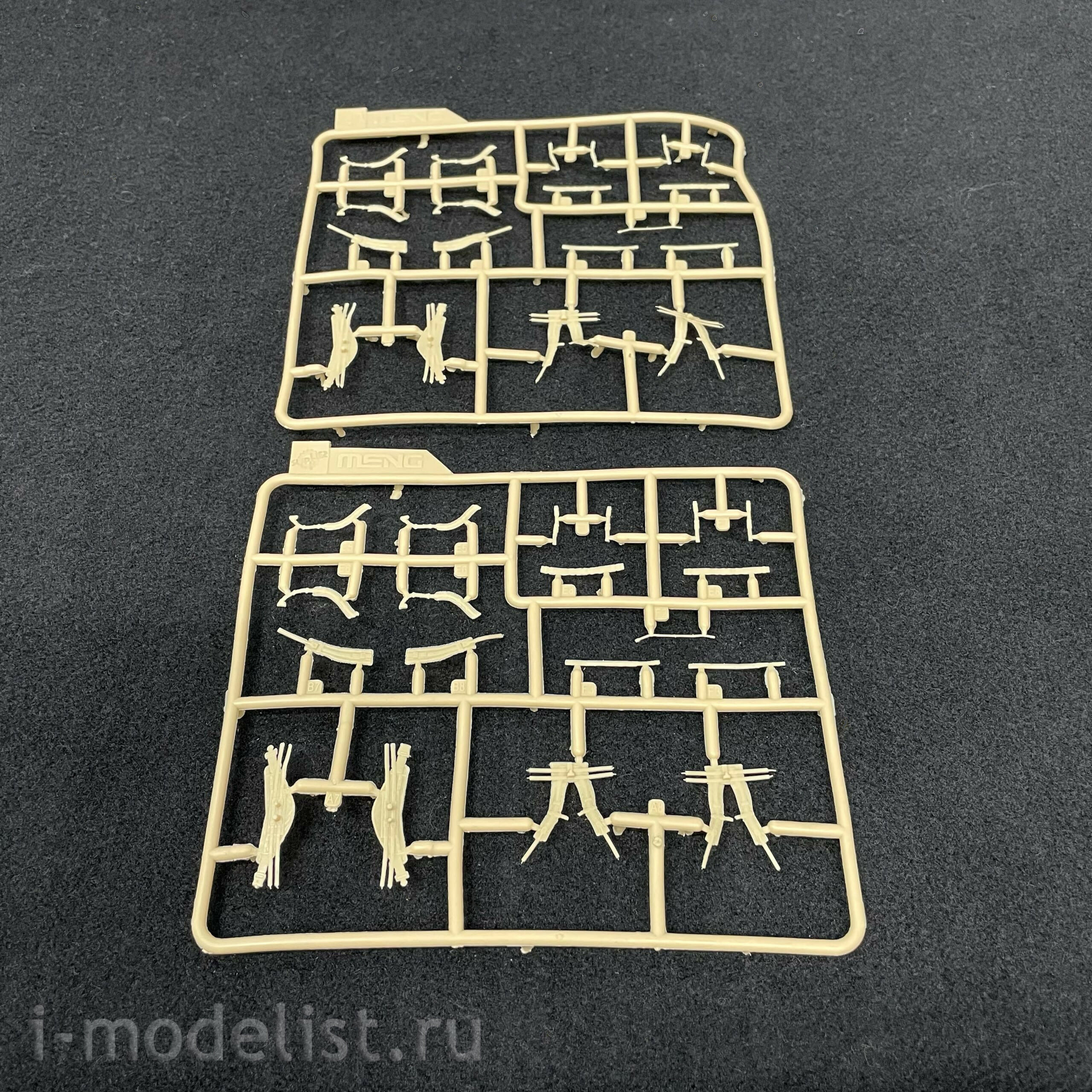SPS-015 Meng 1/35 MODERN U.S. MILITARY INDIVIDUAL LOAD-CARRYING EQUIPMENT
