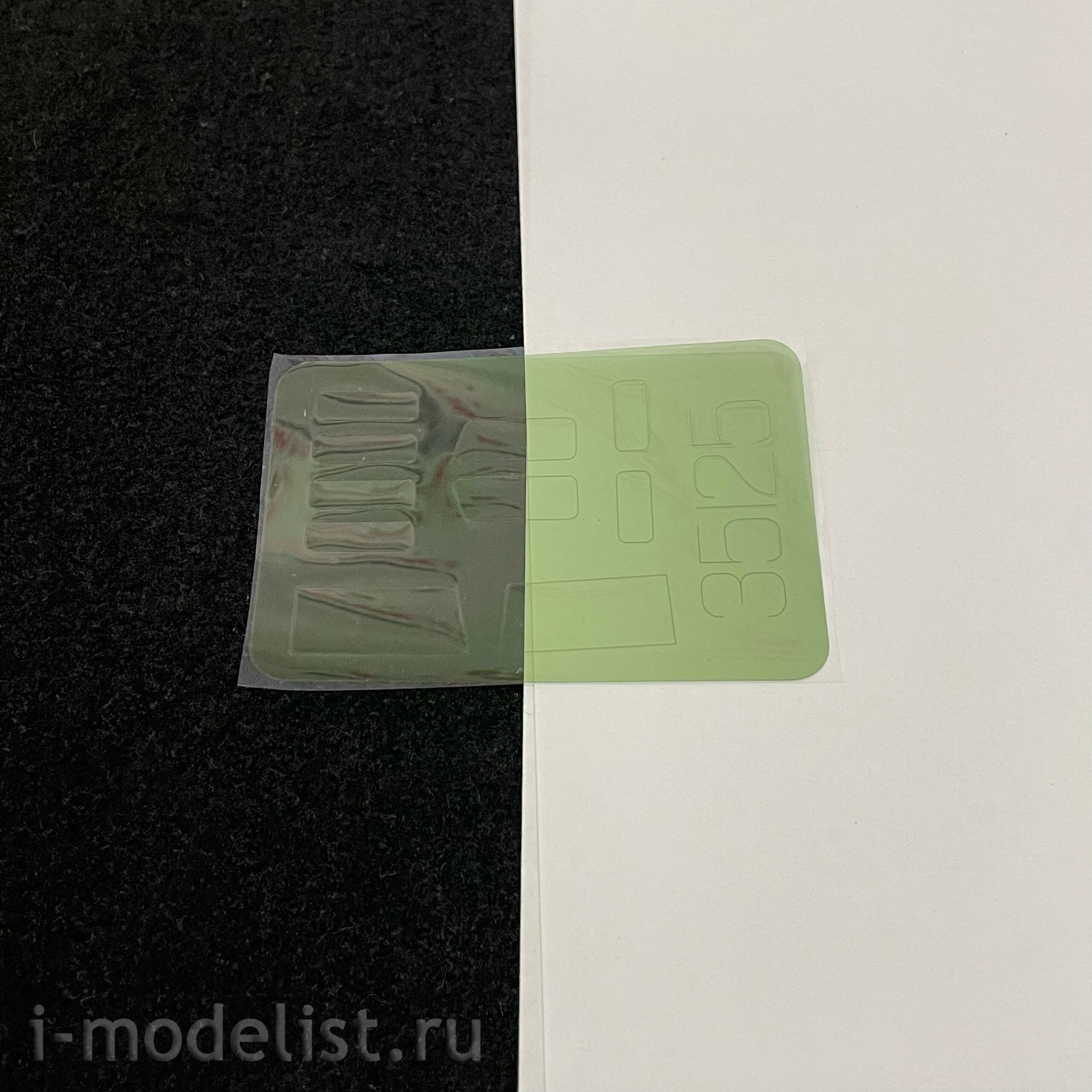 35125 SX-Art 1/35 Tinting film 233014 